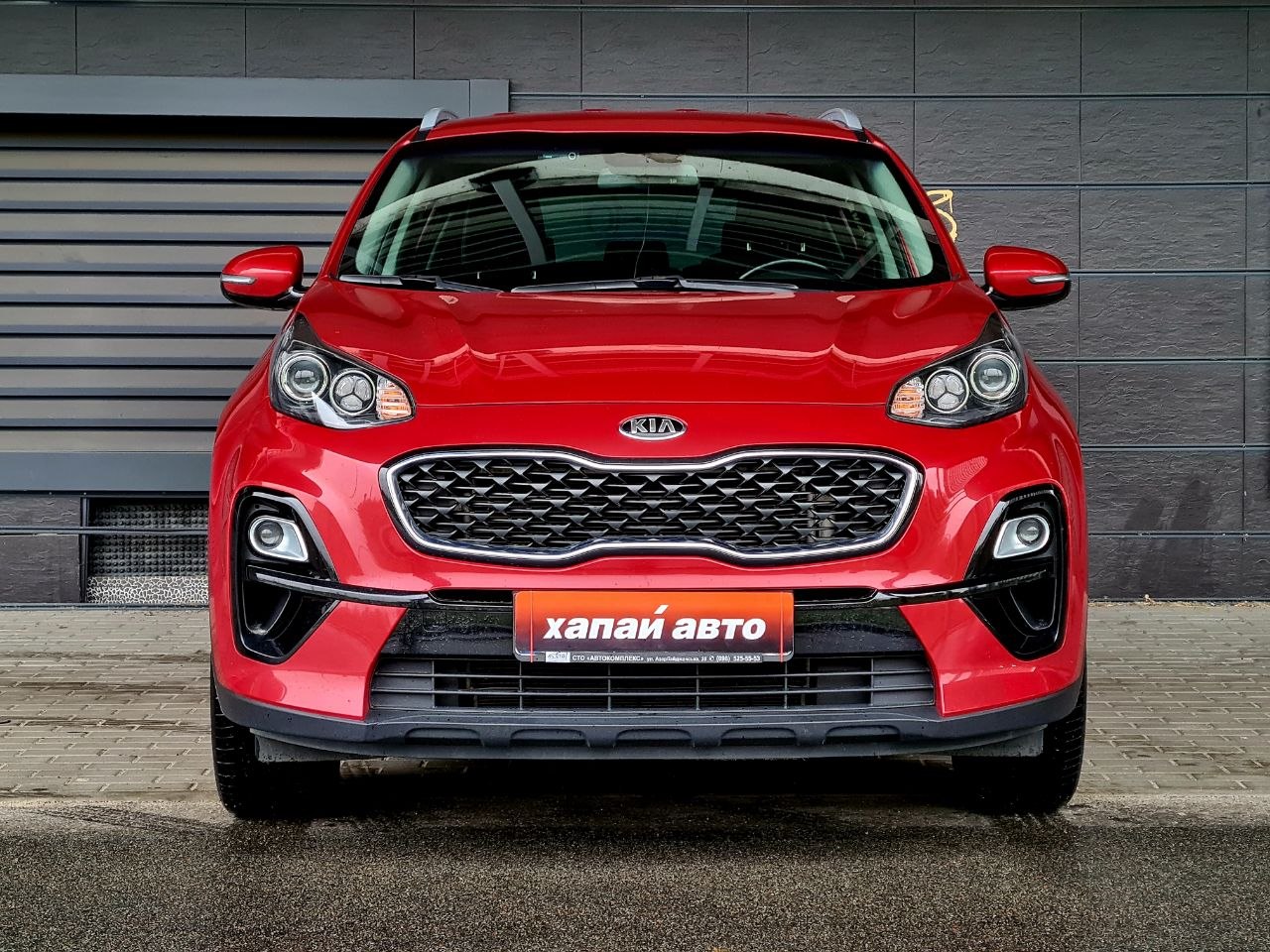 Kia-12