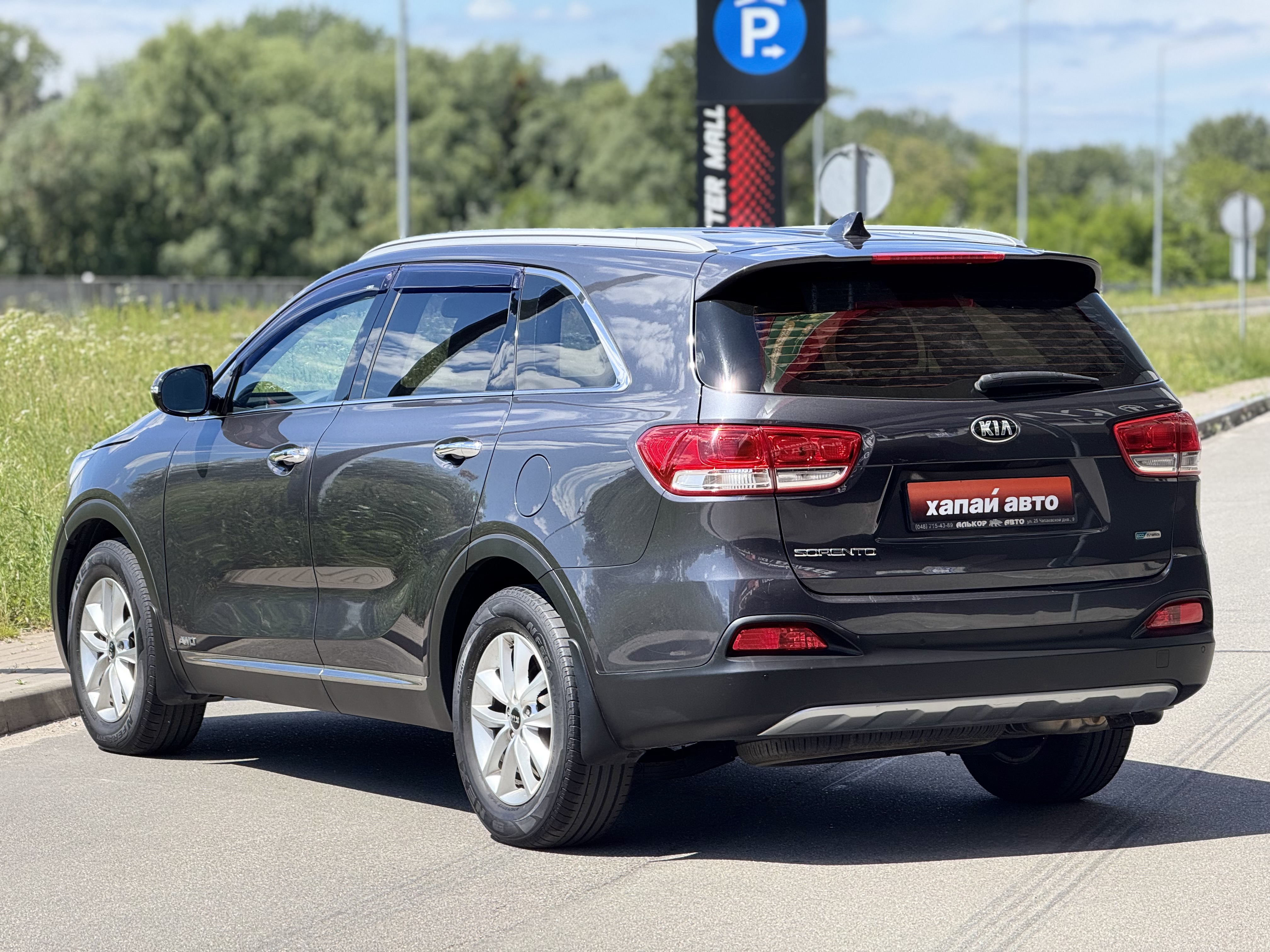 Kia-10