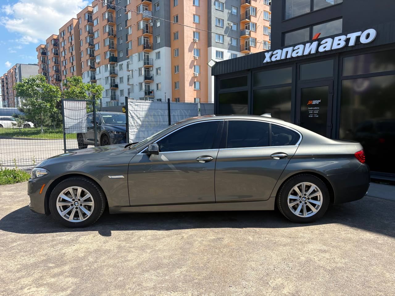 BMW-5