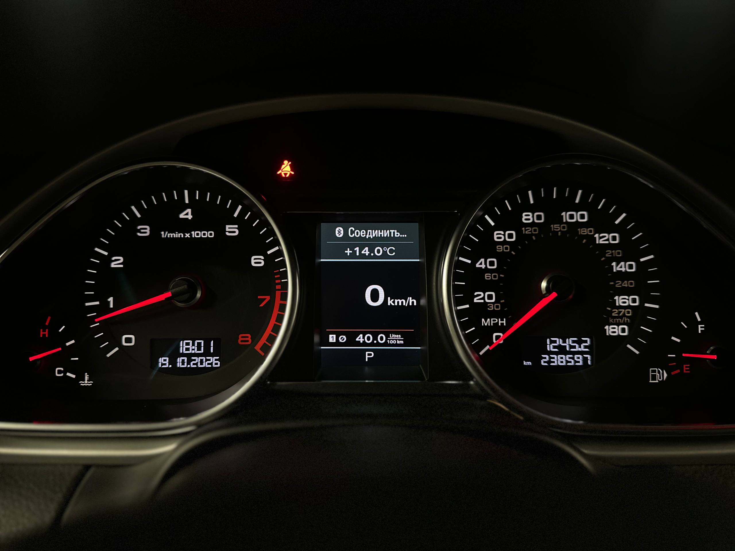 Audi-21
