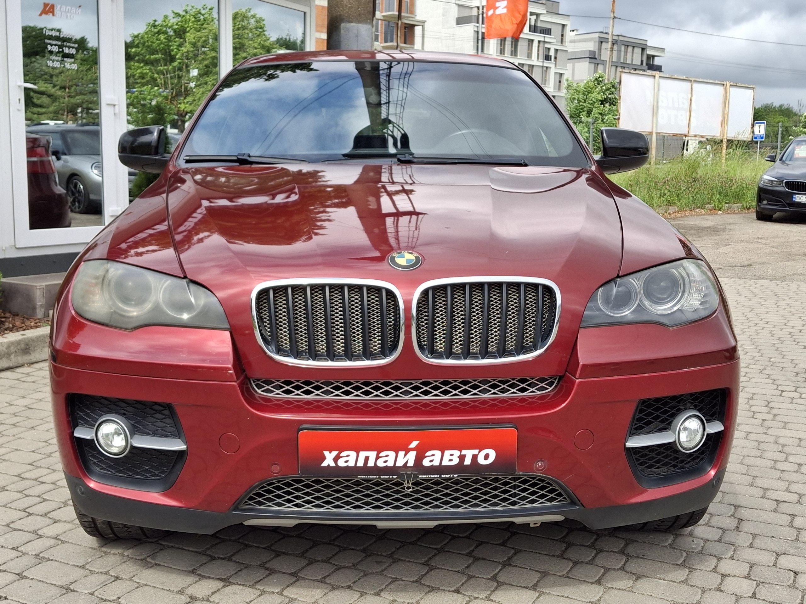 BMW-21