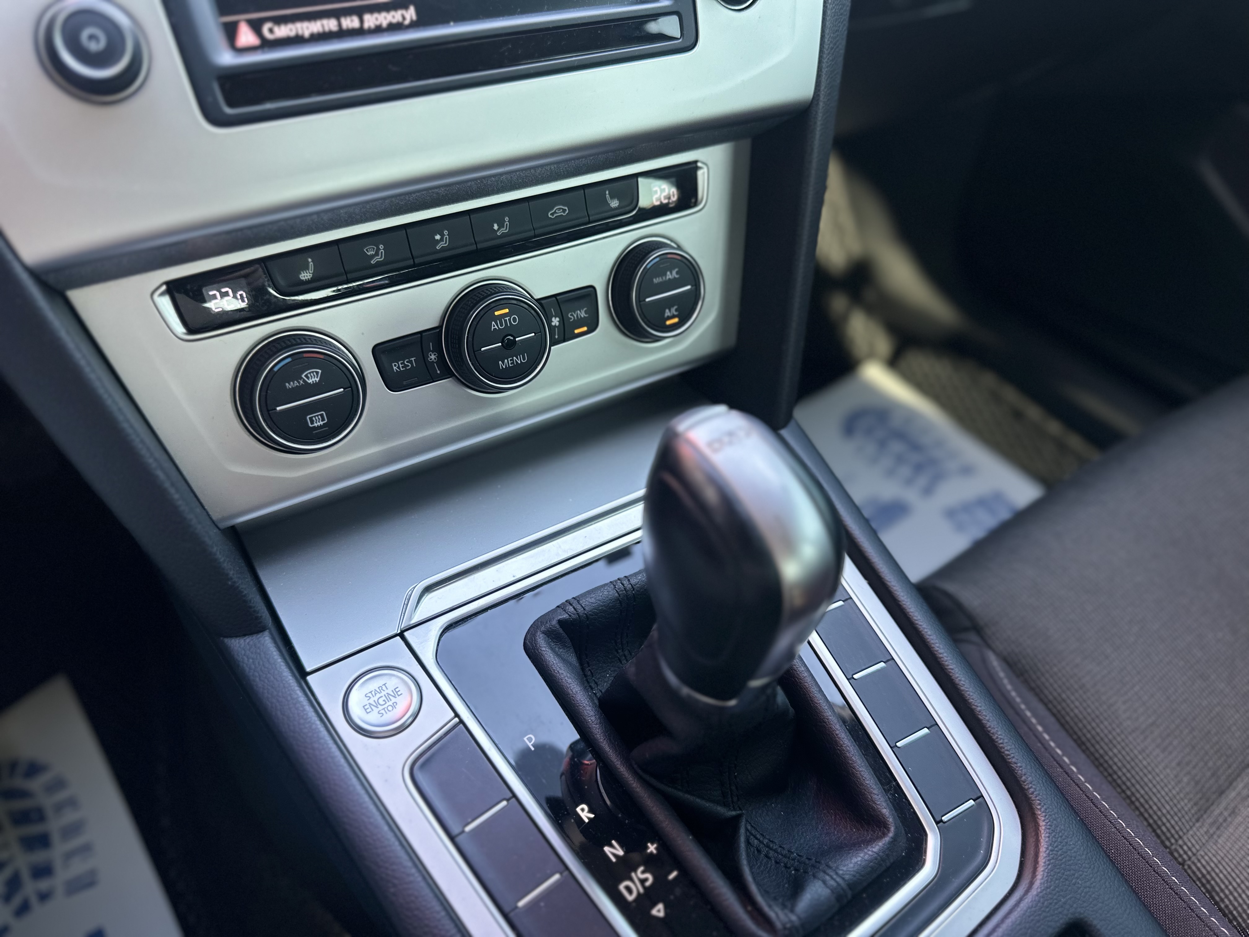 Volkswagen-12
