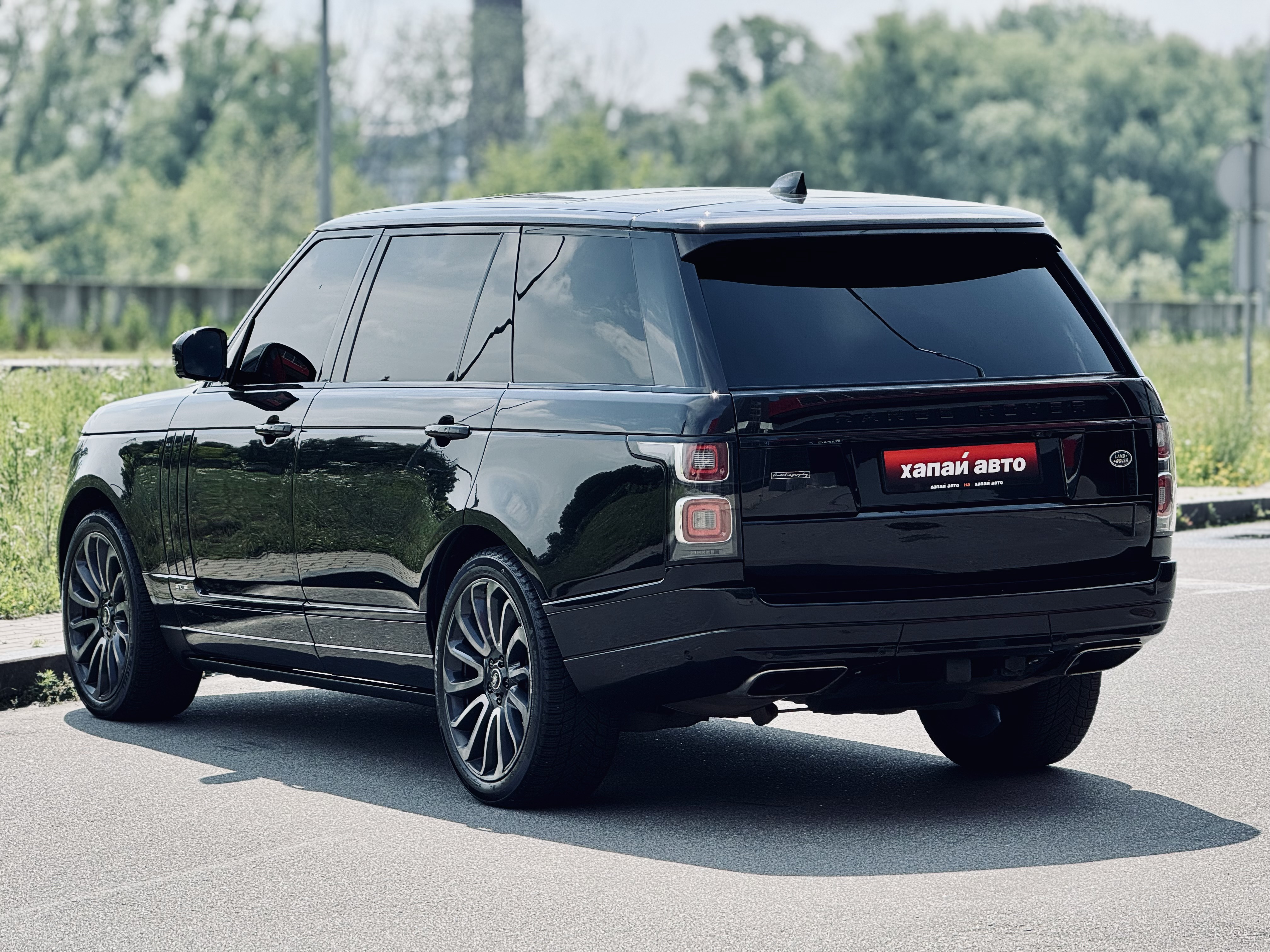 Land Rover-13
