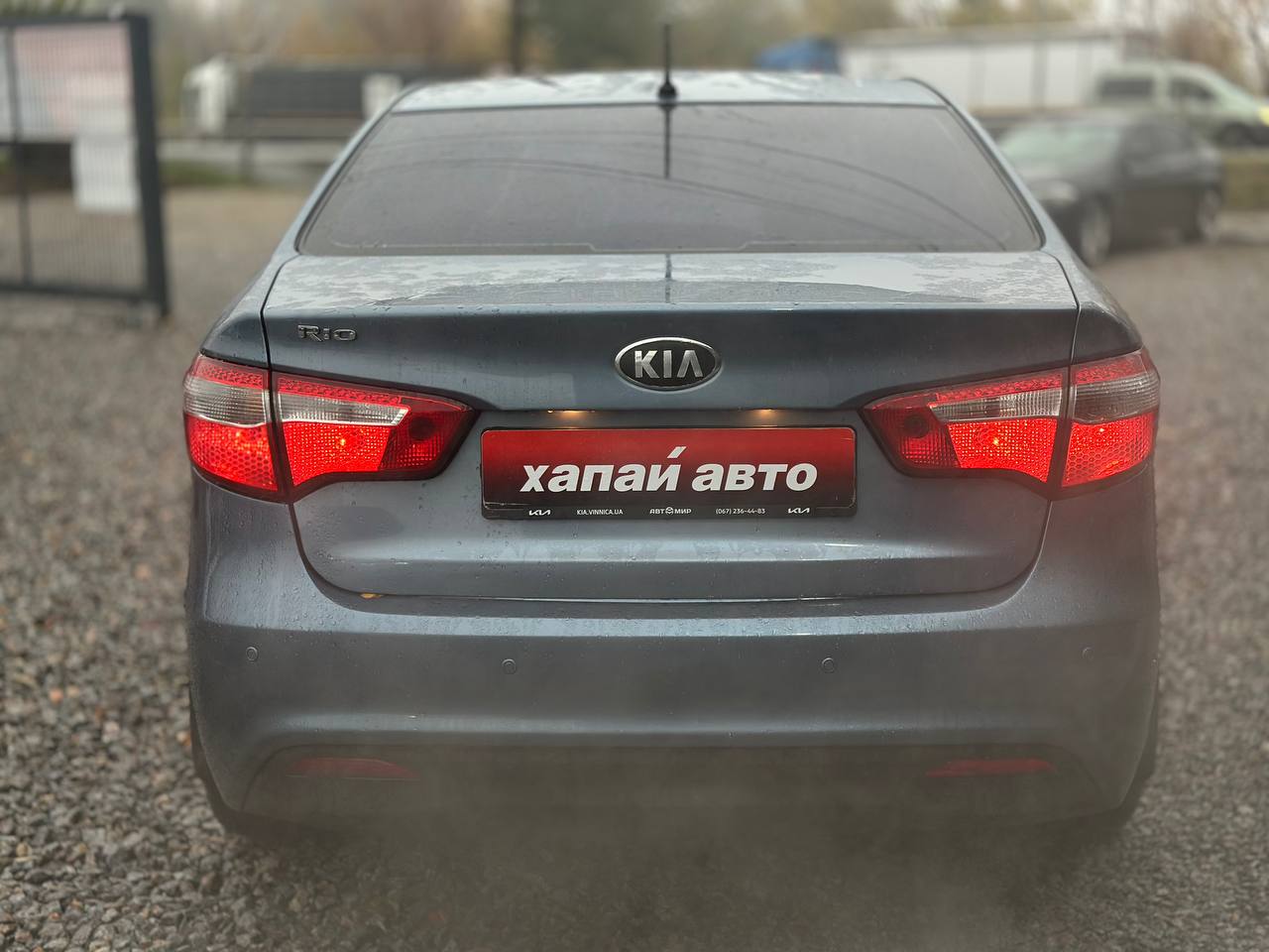 Kia-15