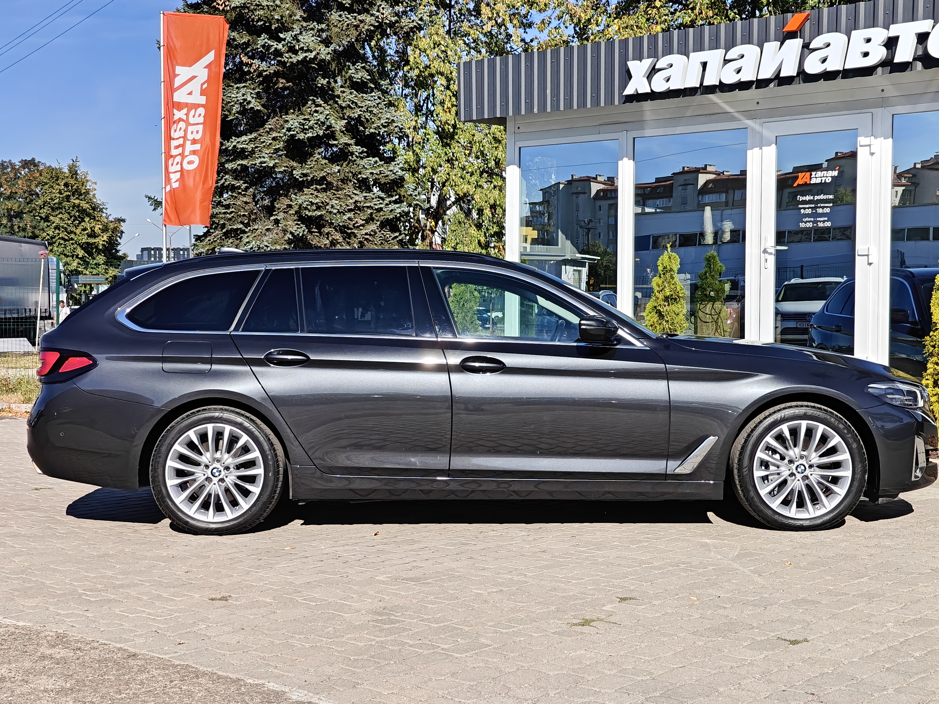 BMW-3