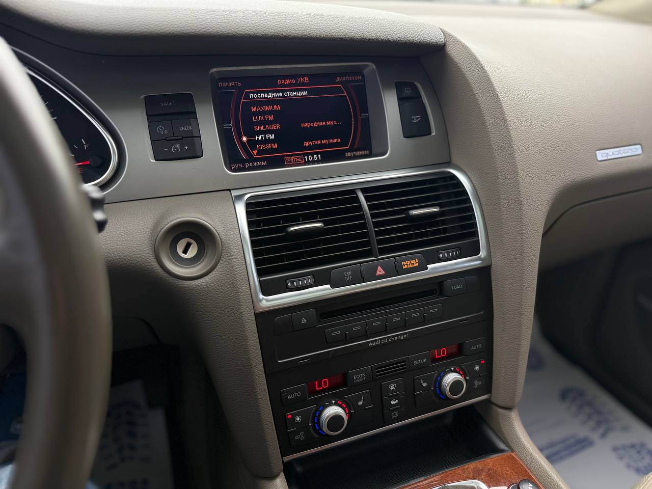 Audi-43