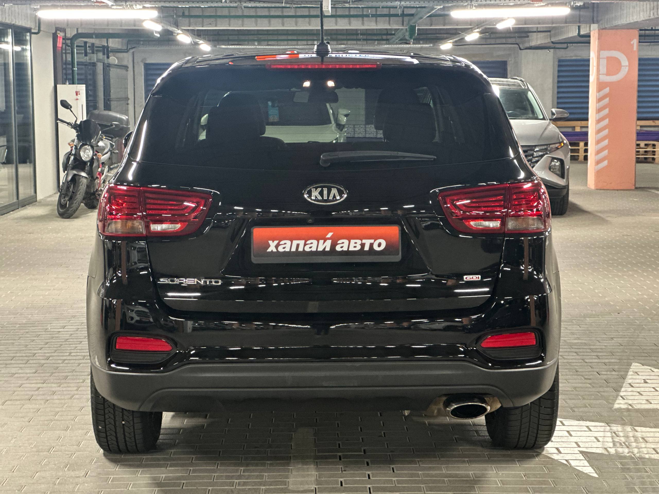 Kia-3