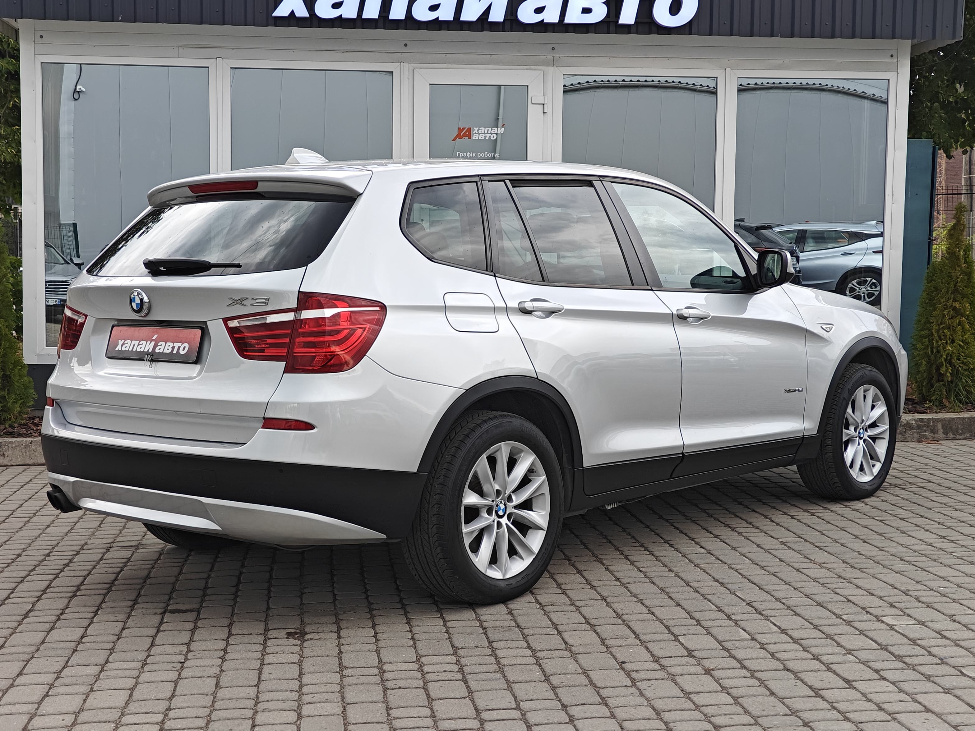 BMW-13