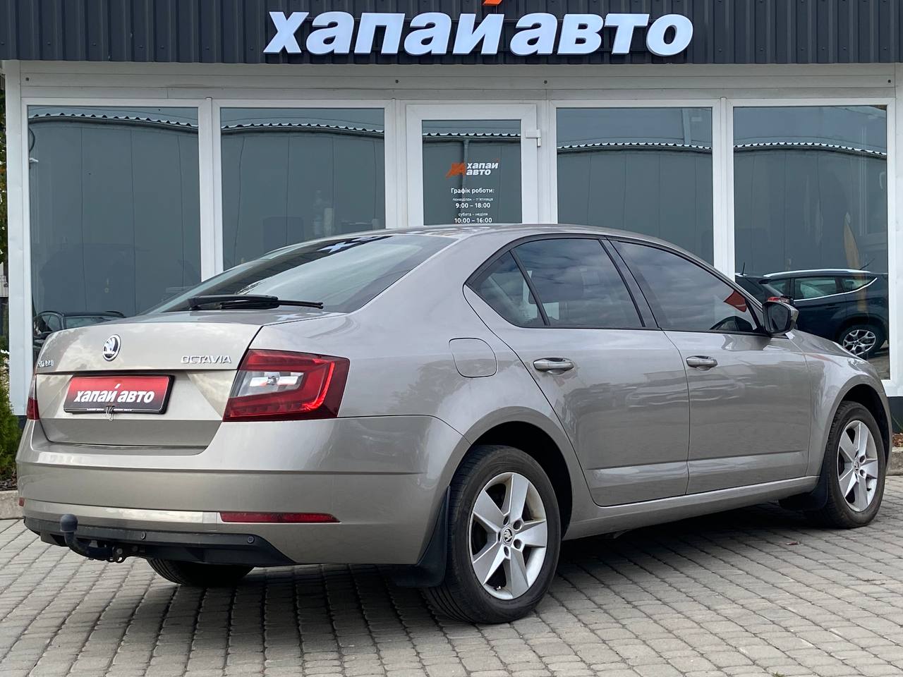 Skoda-24