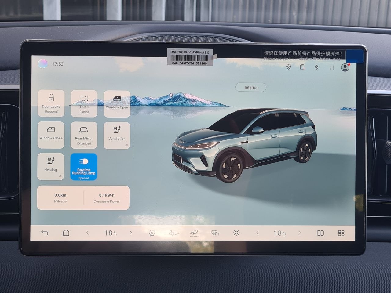 BYD-6