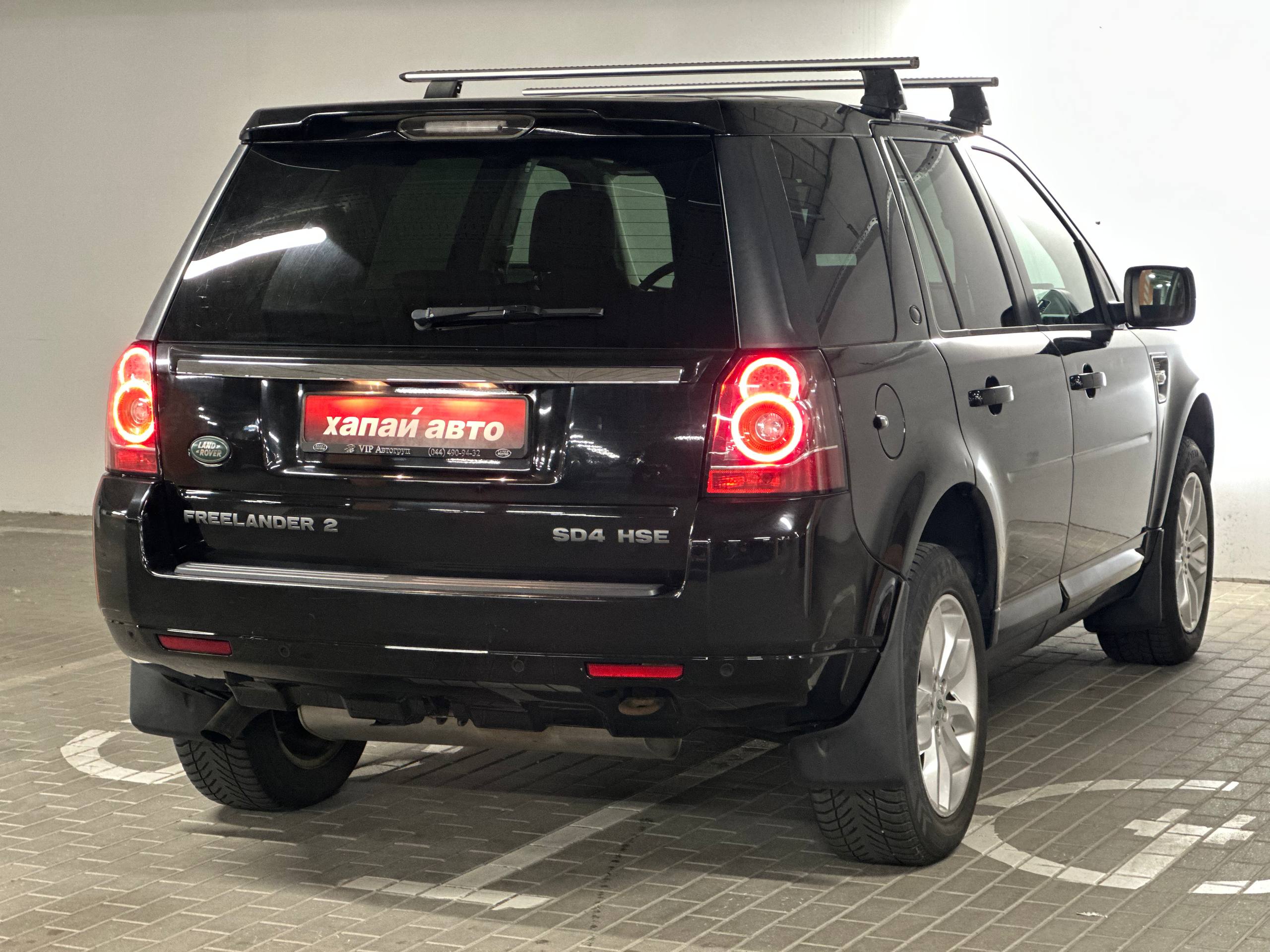 Land Rover-5