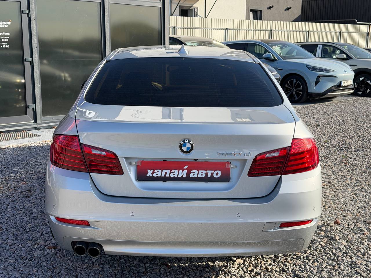 BMW-18