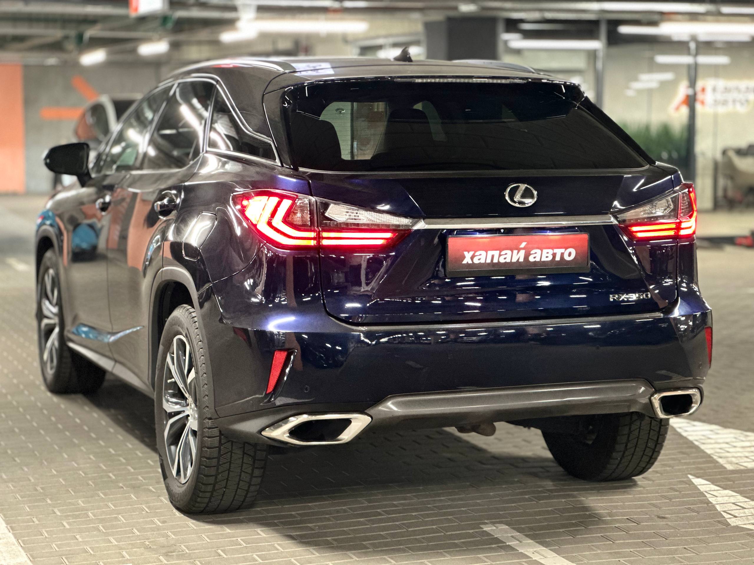 Lexus-11