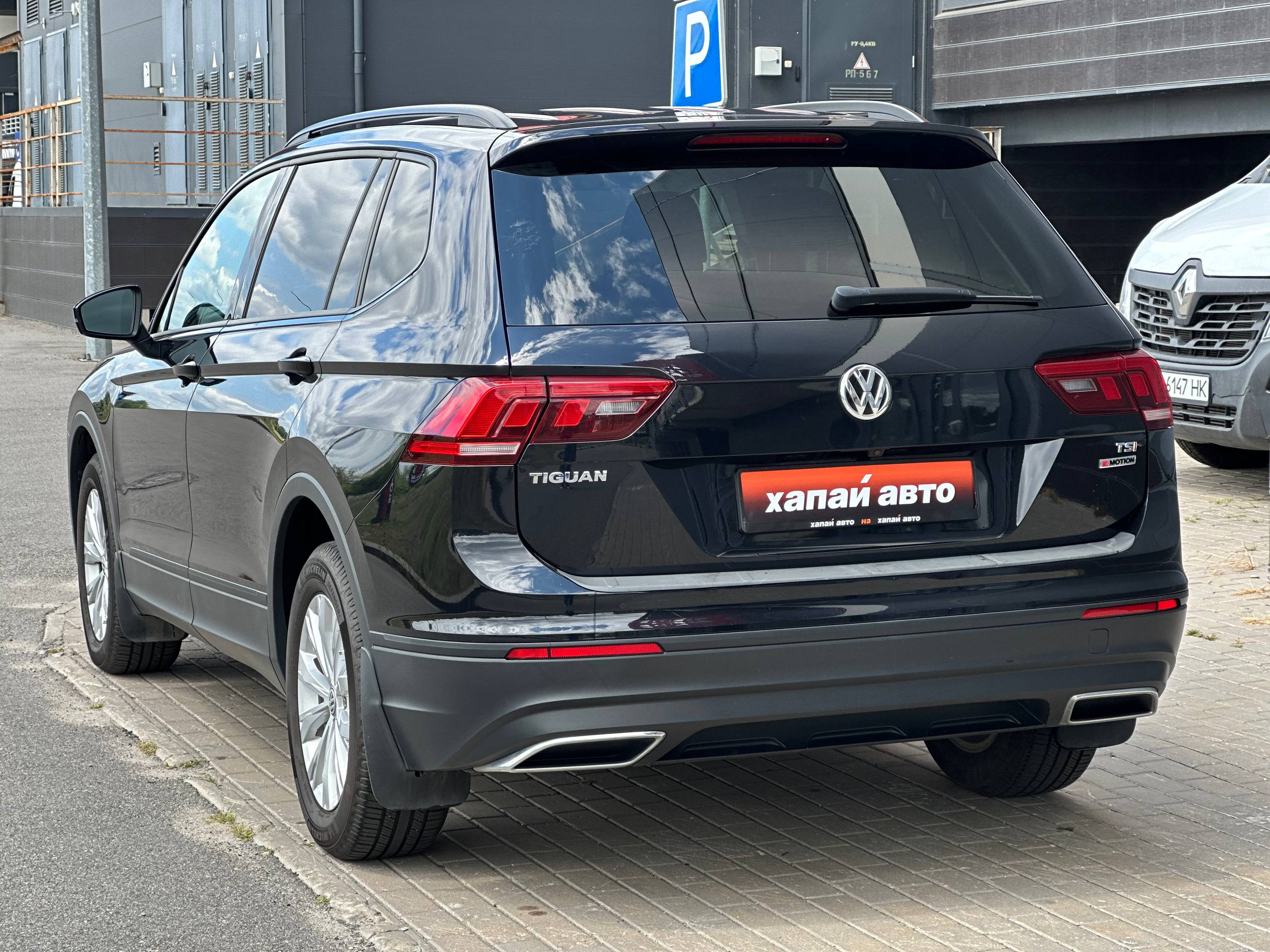 Volkswagen-4