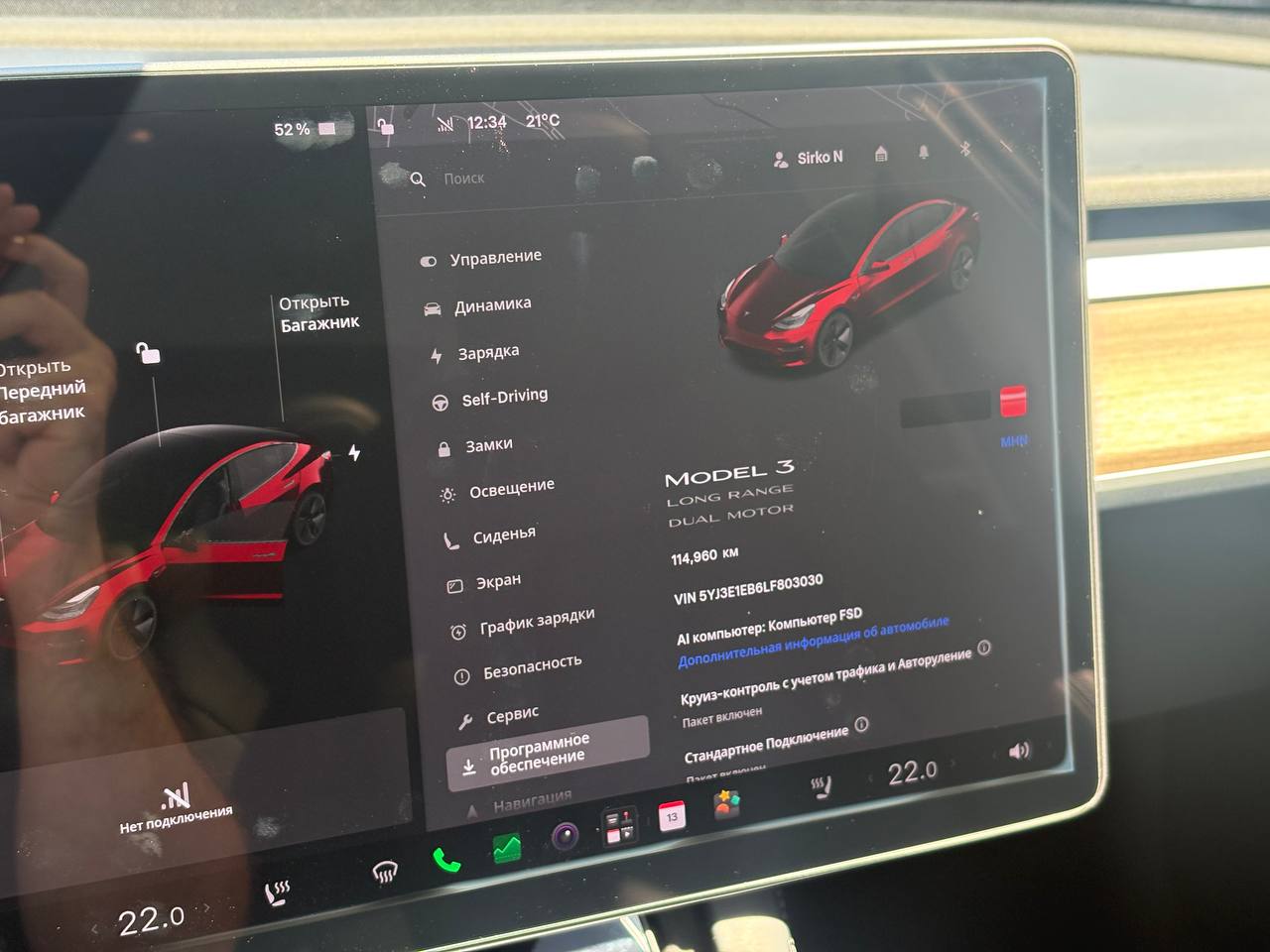 Tesla-10