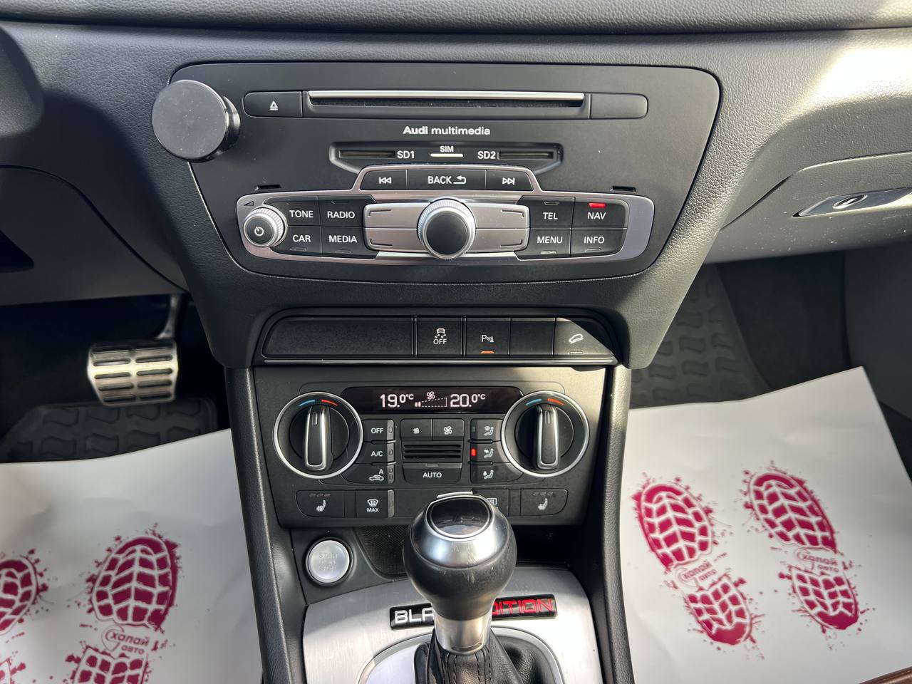 Audi Q3 2018