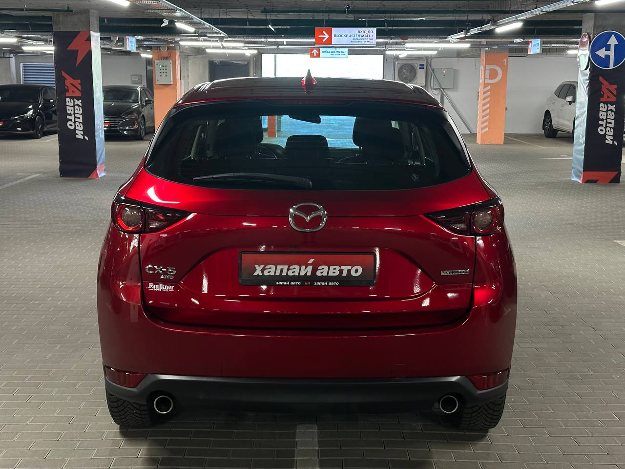 Mazda-7