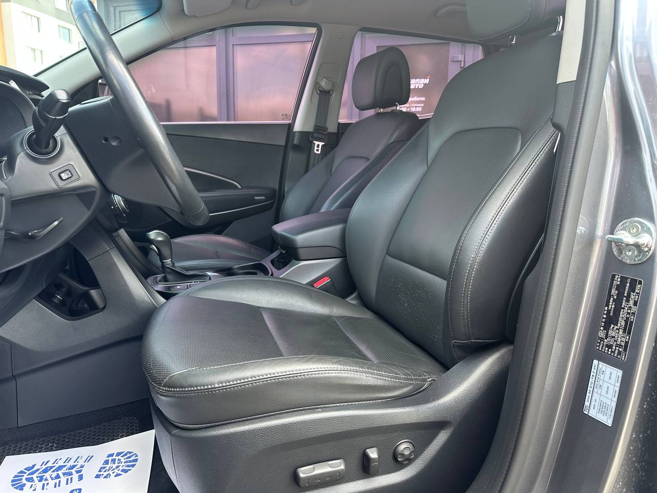 Hyundai-7