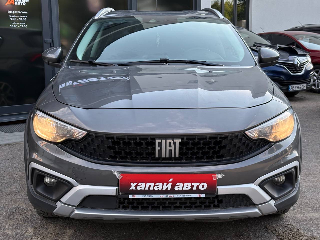 Fiat-0