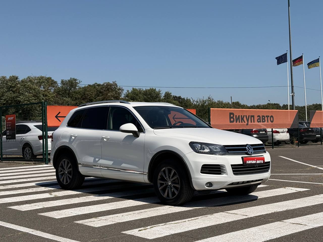 Volkswagen-17
