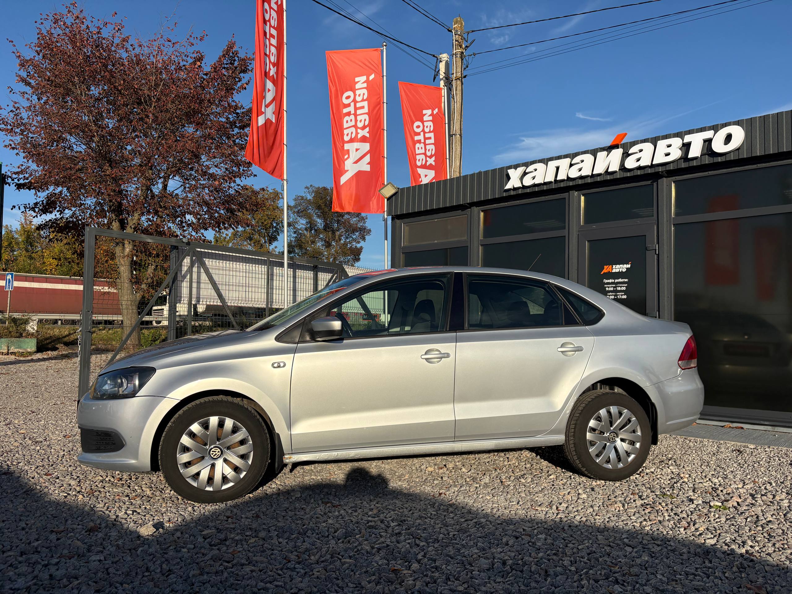 Volkswagen-16