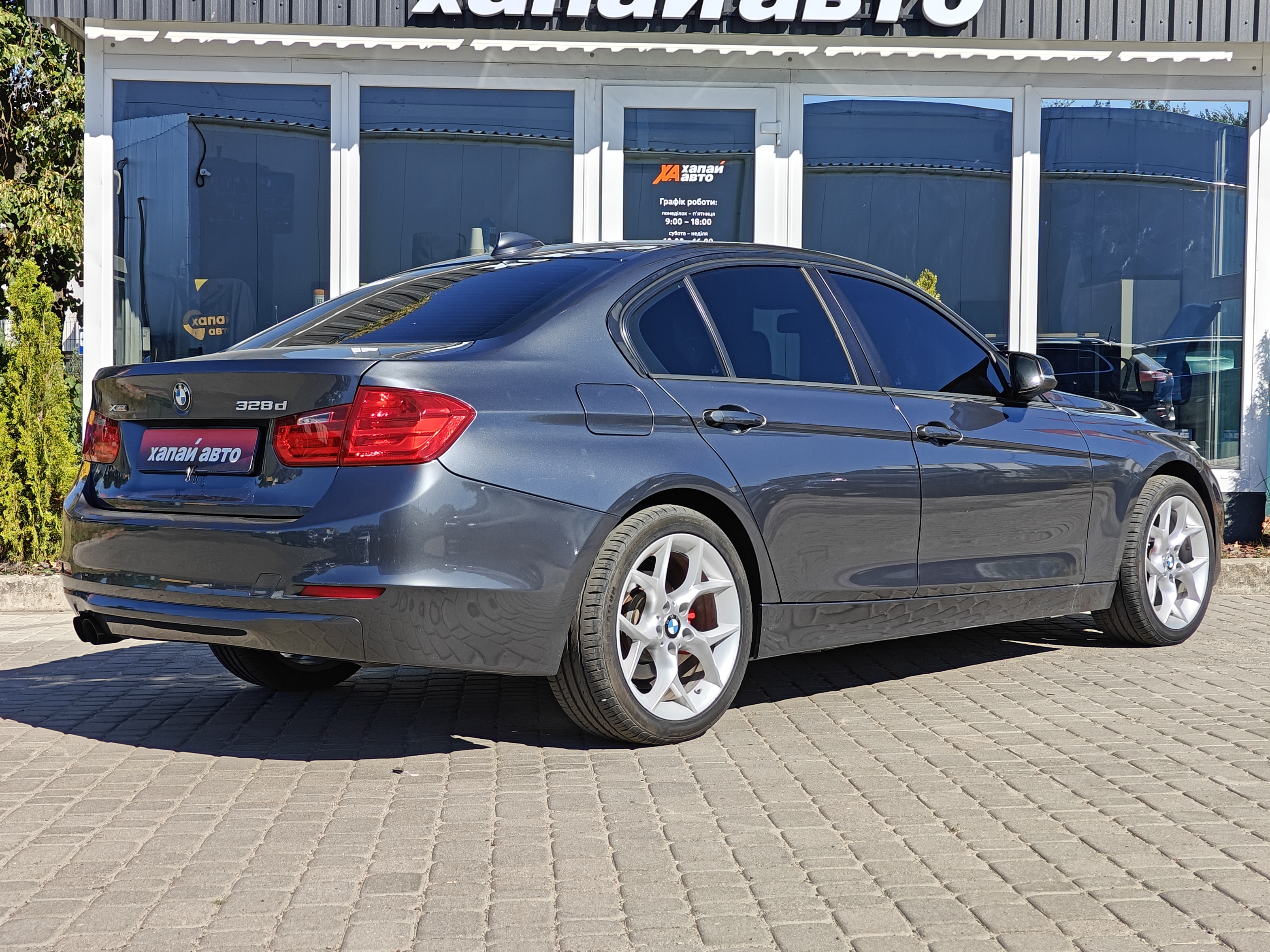 BMW-13