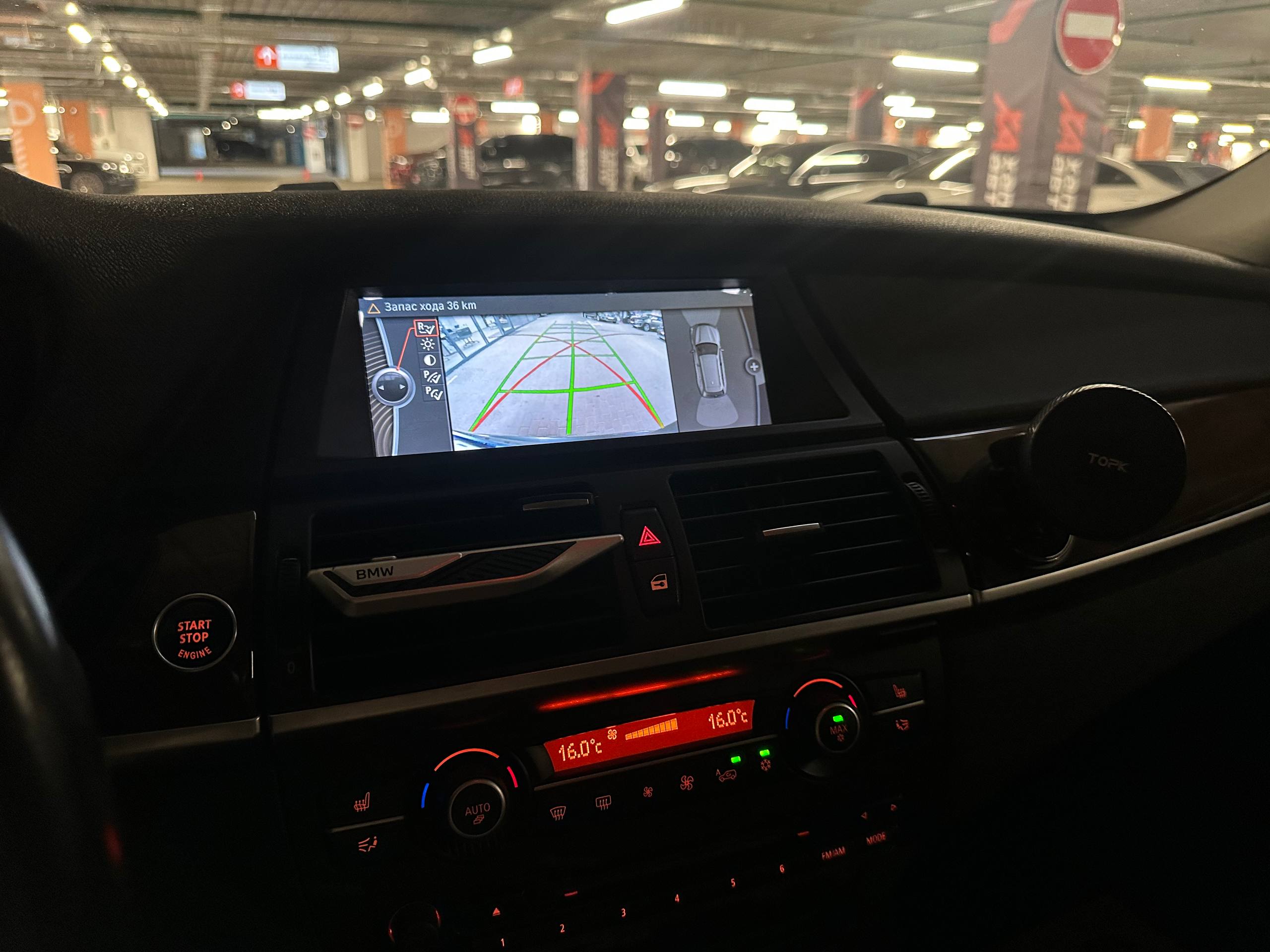 BMW-7