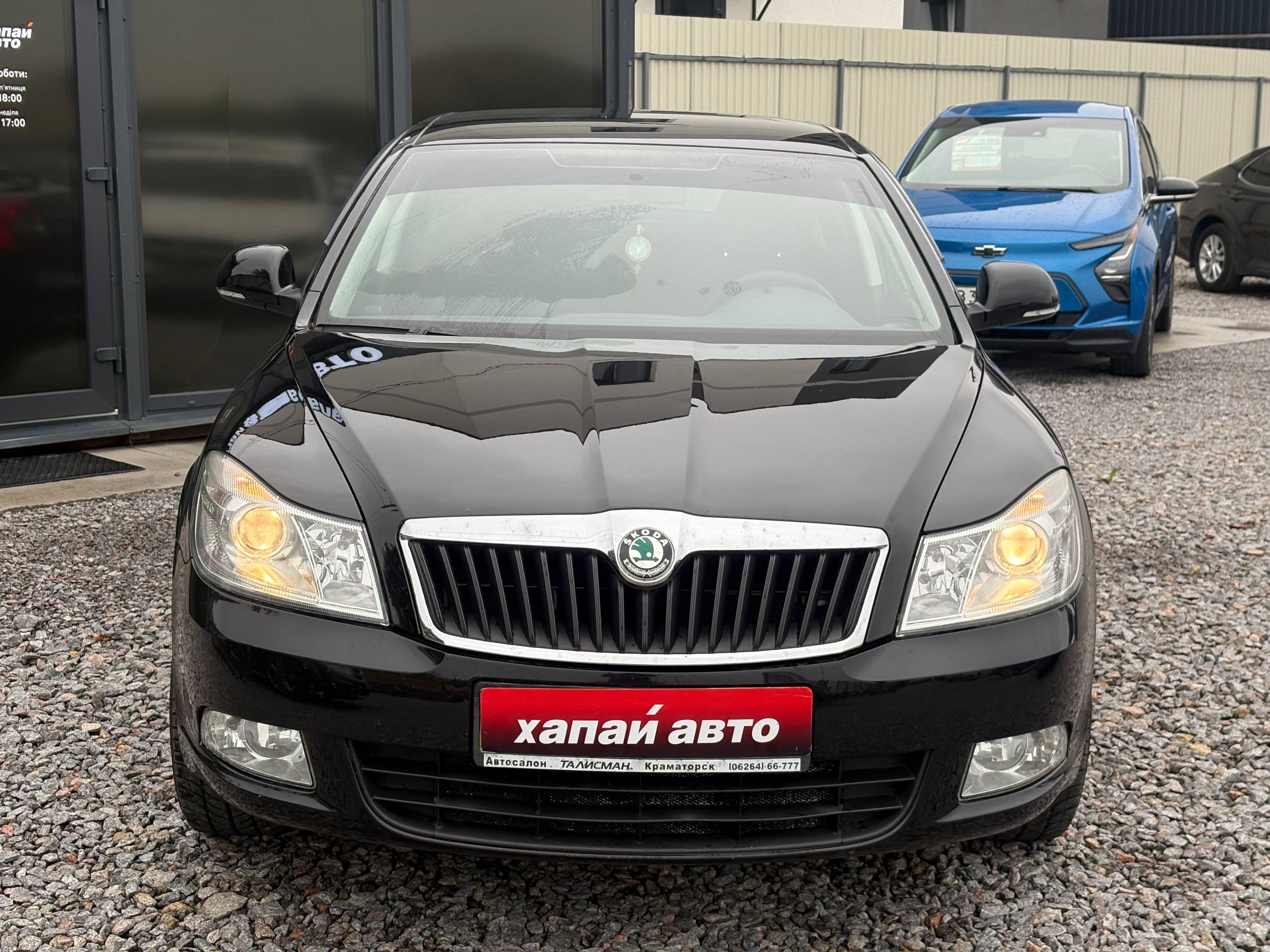 Skoda-13