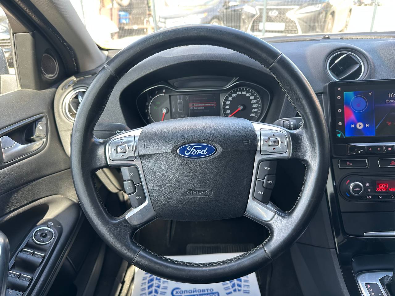 Ford-6
