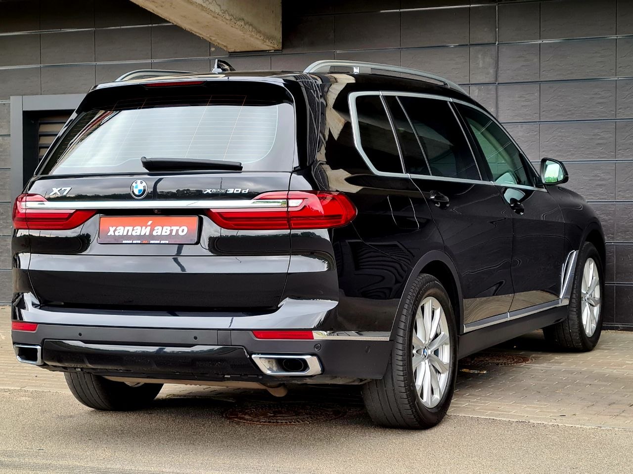 BMW-23