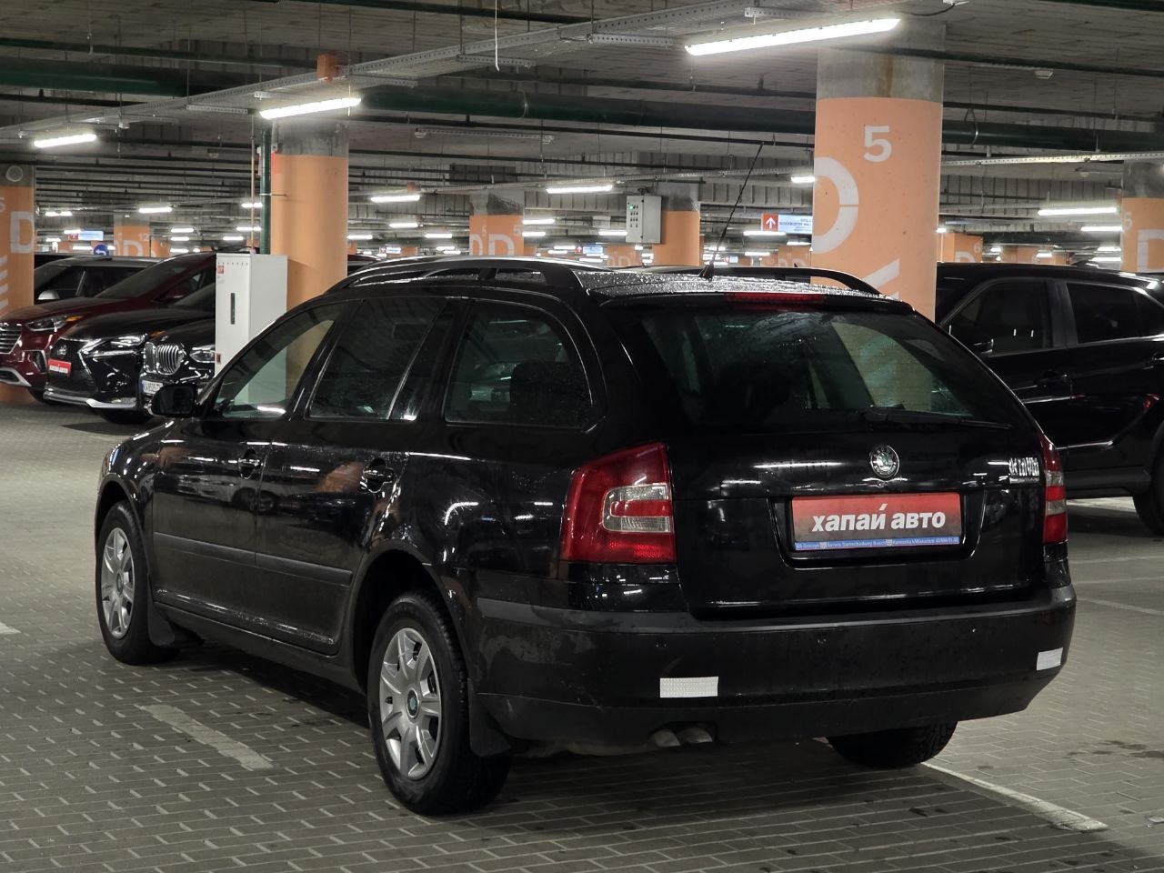 Skoda-1