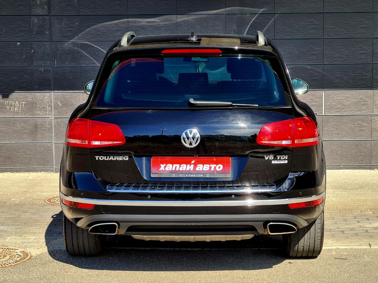 Volkswagen-2