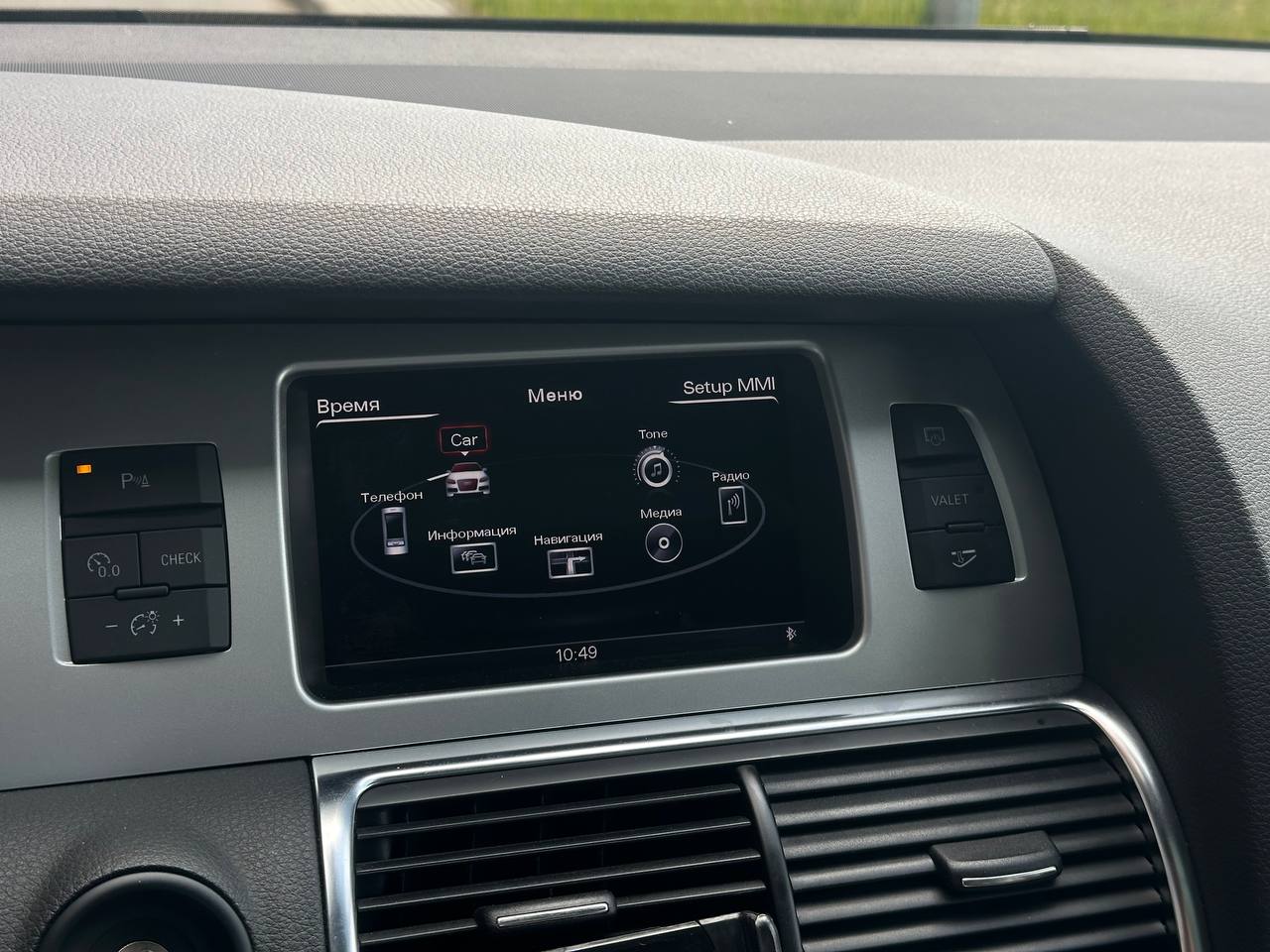 Audi-20