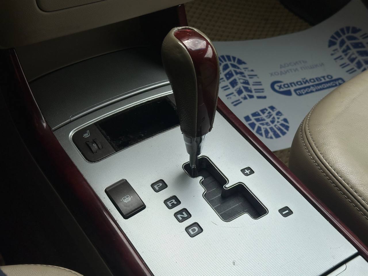 Hyundai-2