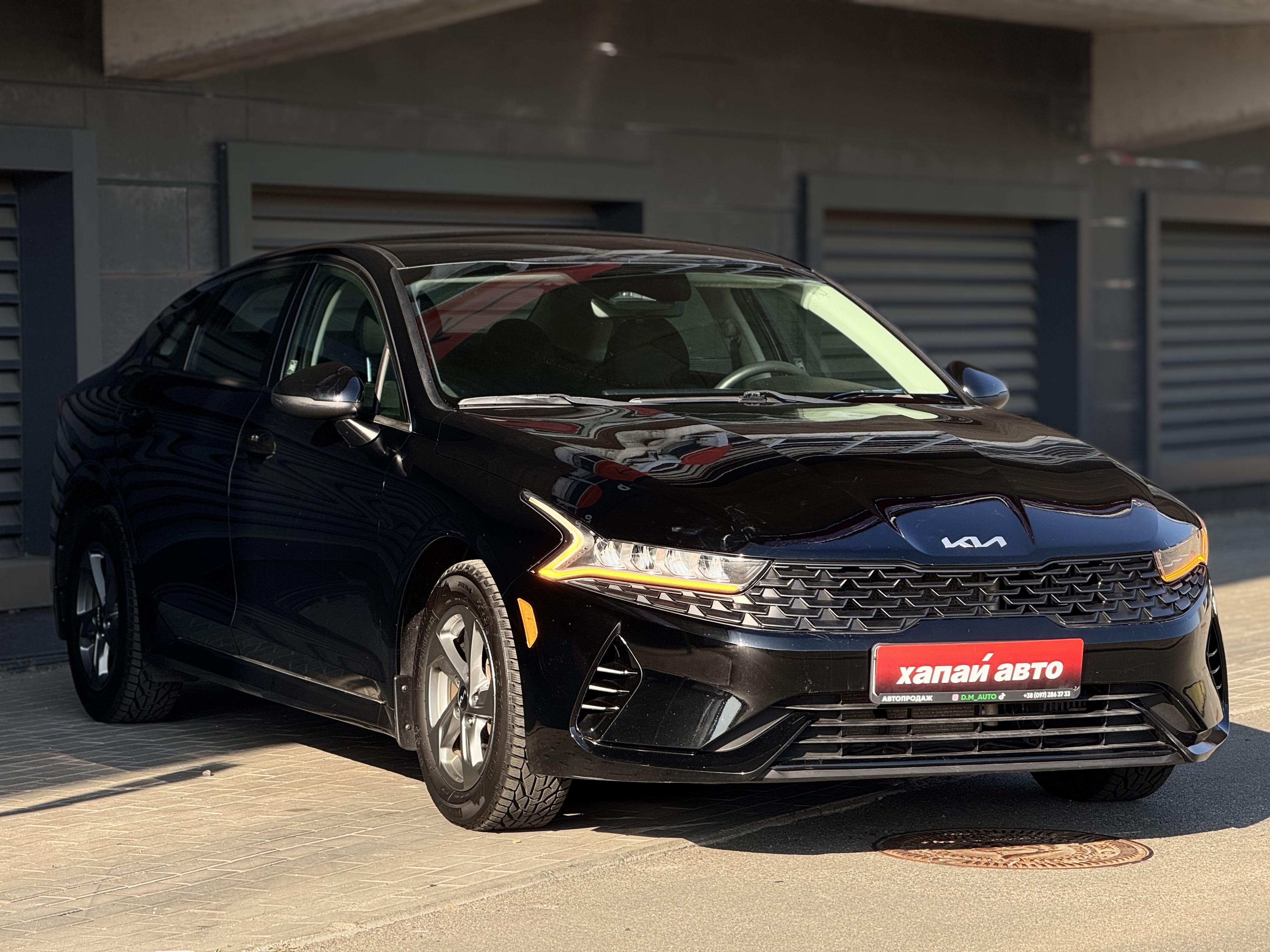 Kia-15