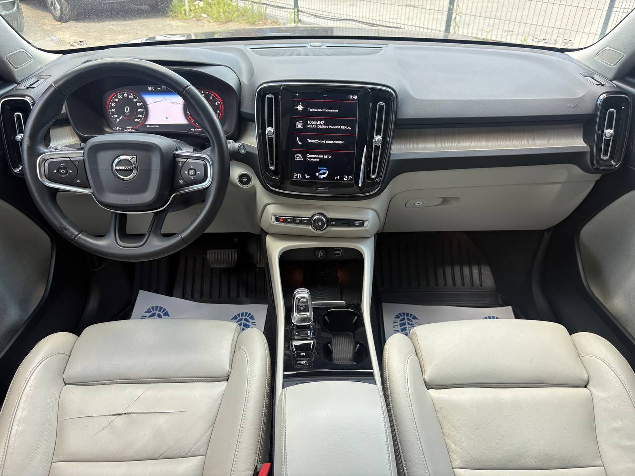Volvo-22