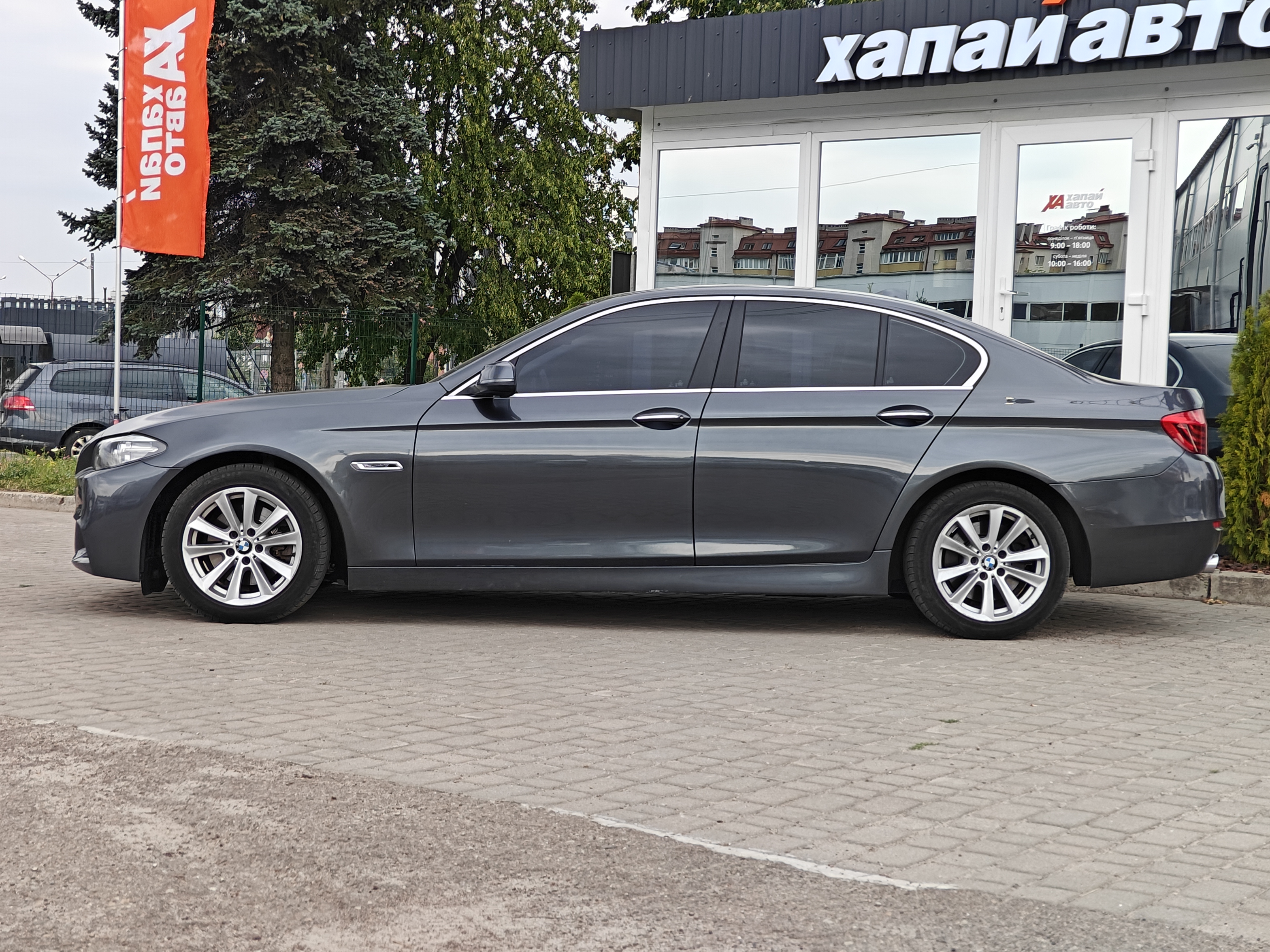 BMW-21