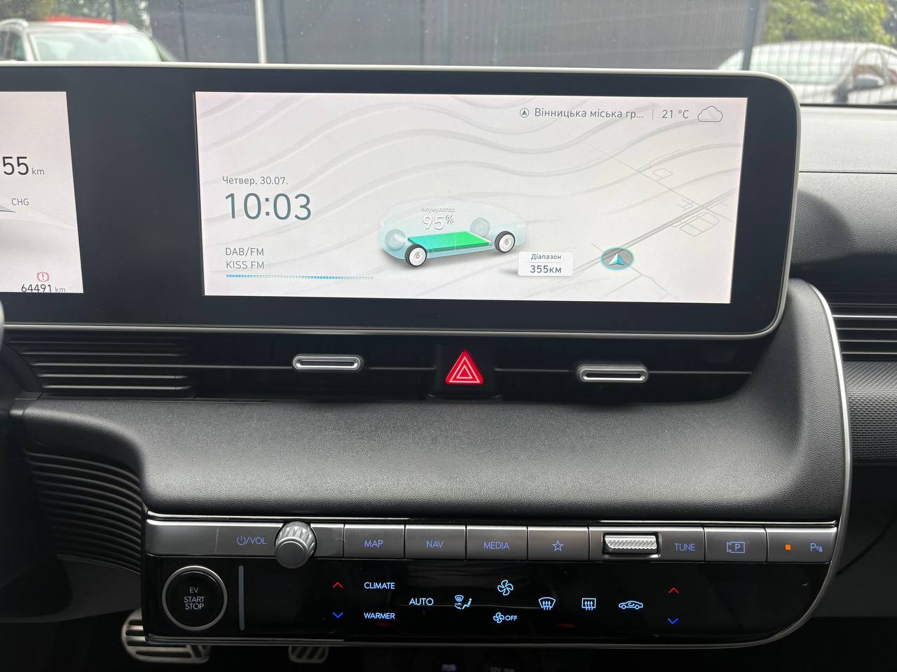 Hyundai-8
