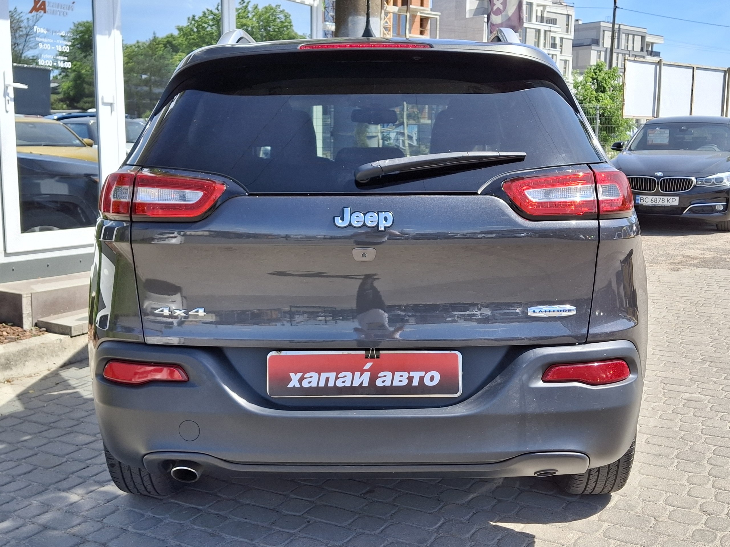 Jeep-7