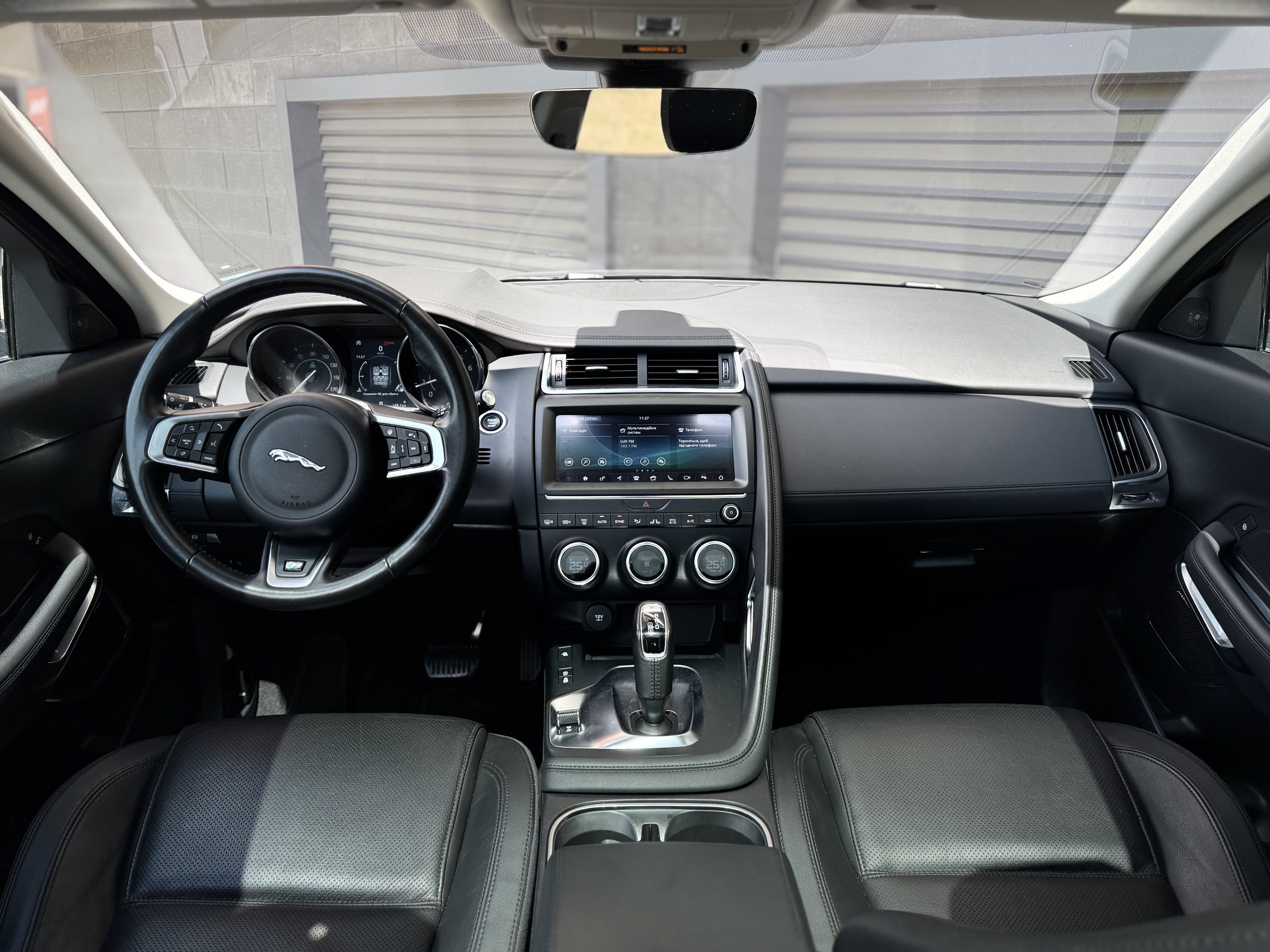 Jaguar-1
