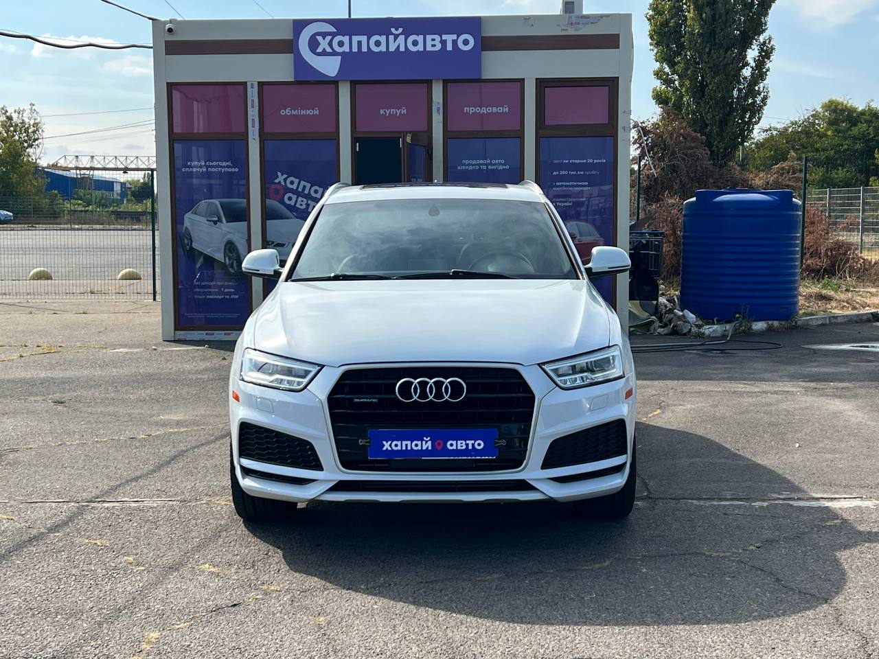 Audi Q3 2018