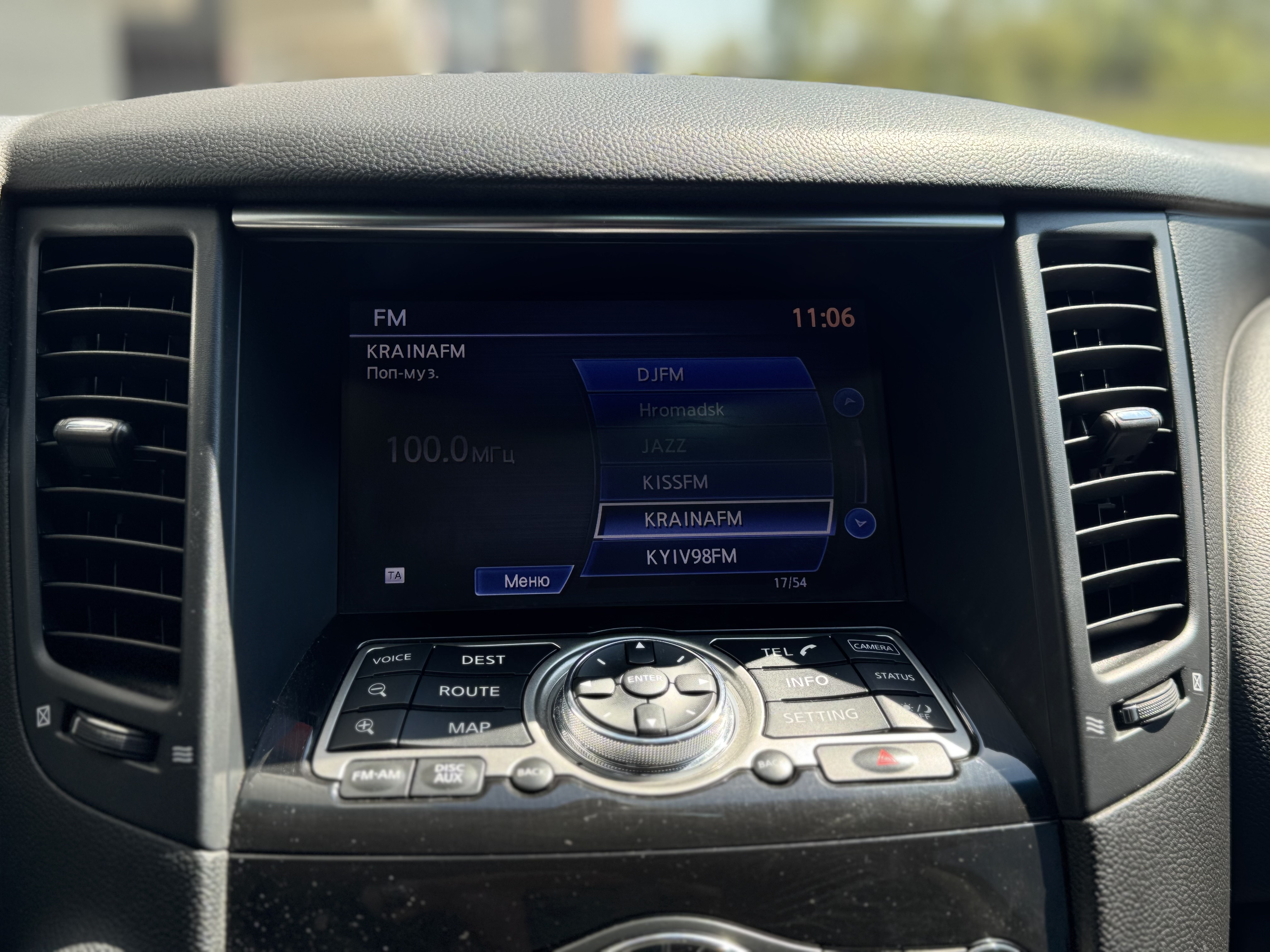 Infiniti-3