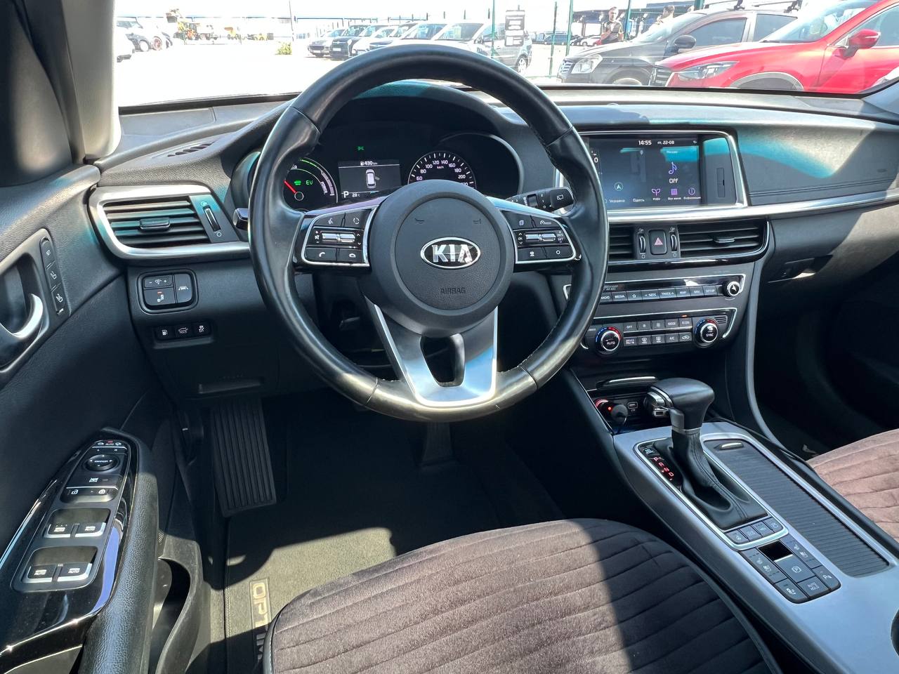 Kia-18