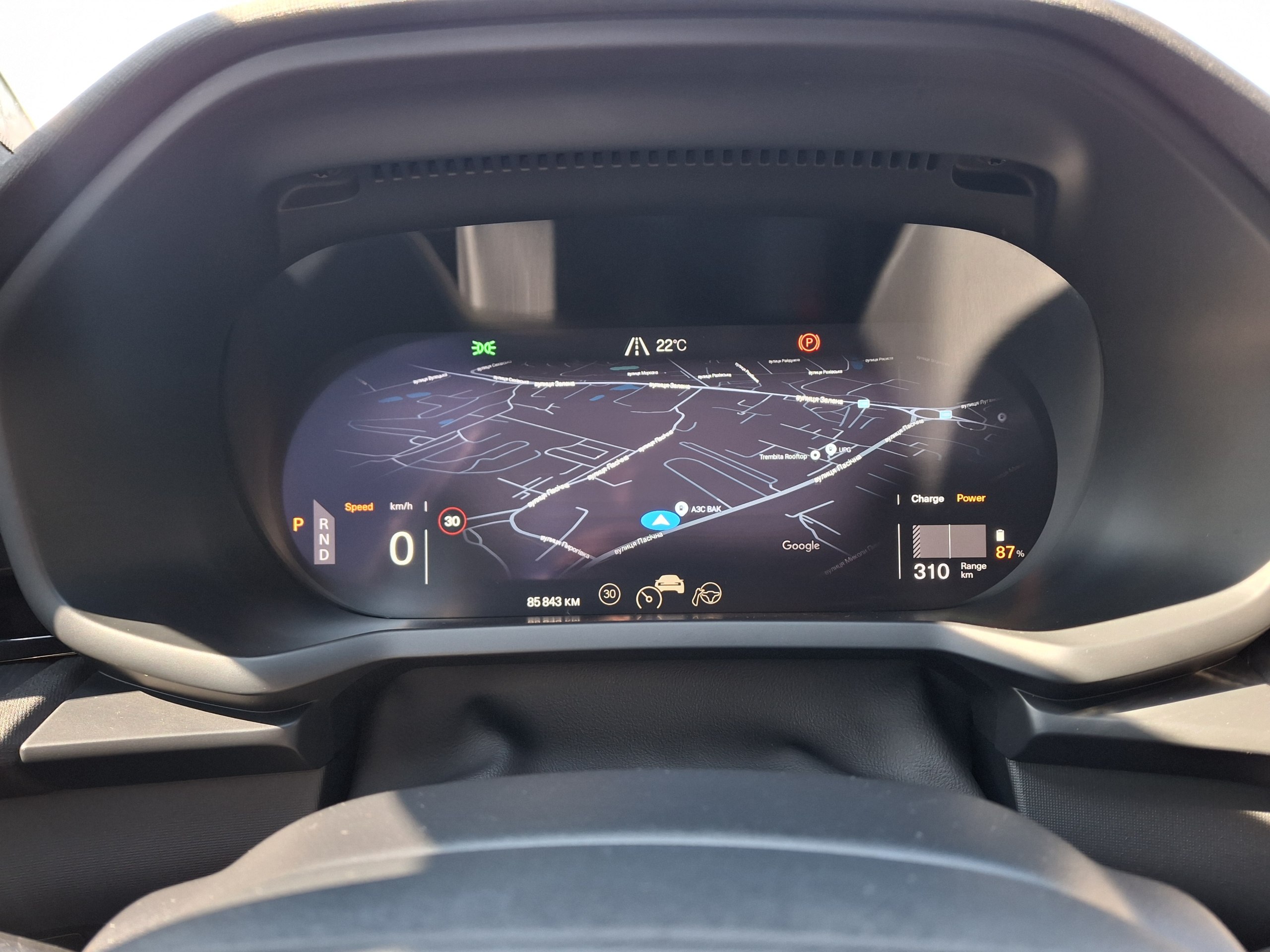 Polestar-7