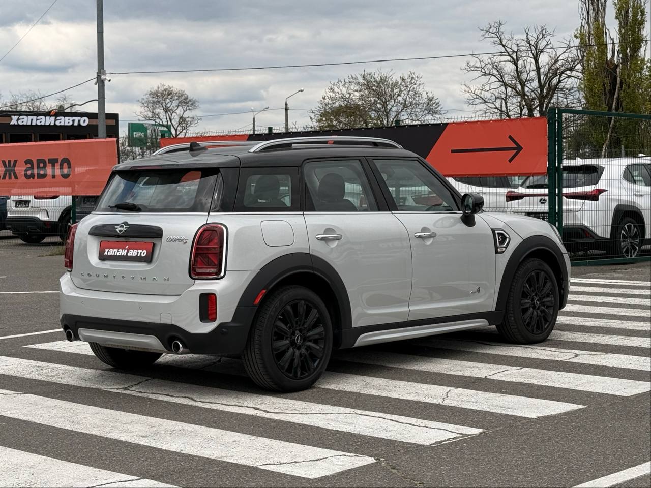 MINI-5
