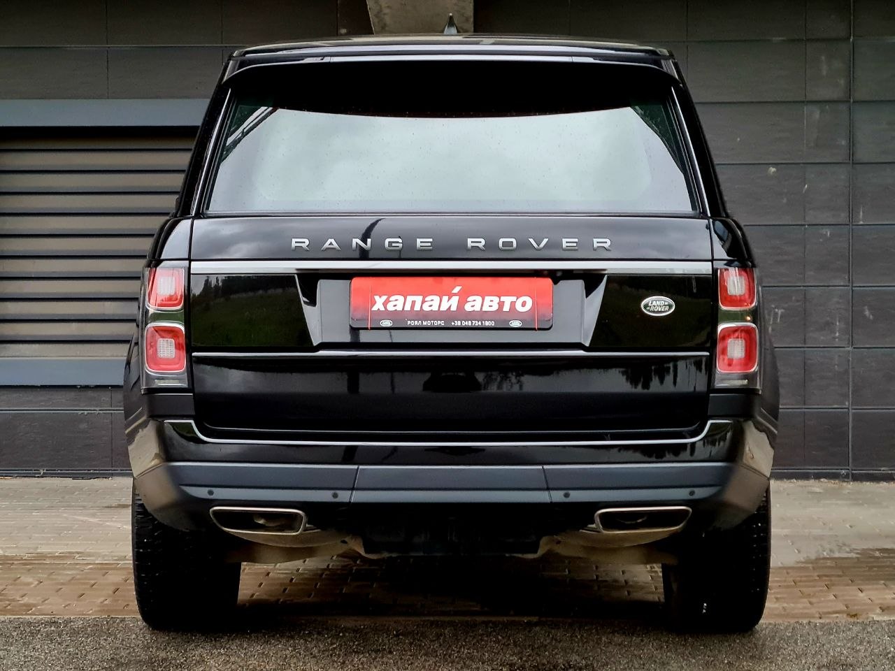 Land Rover-9
