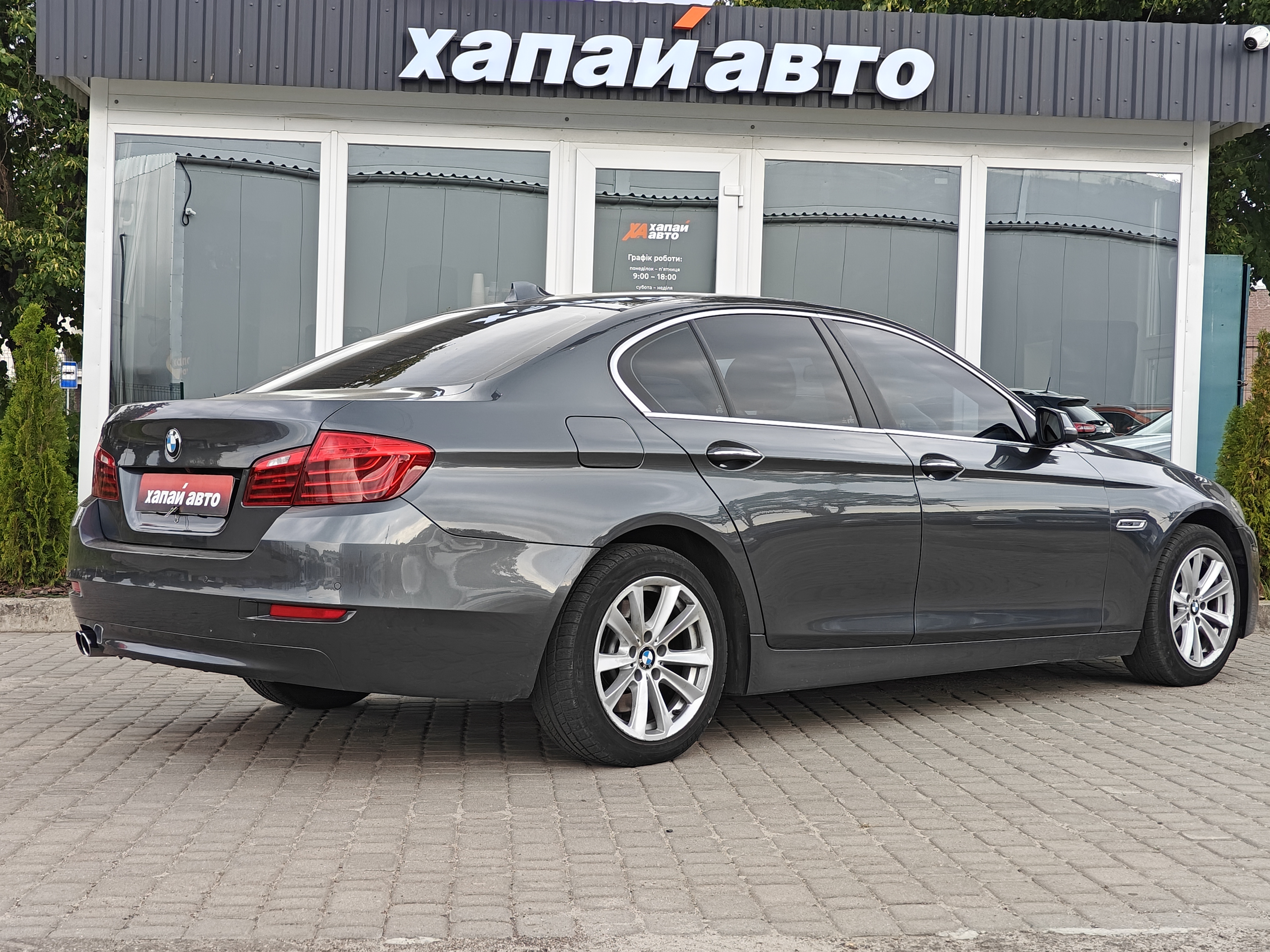 BMW-15