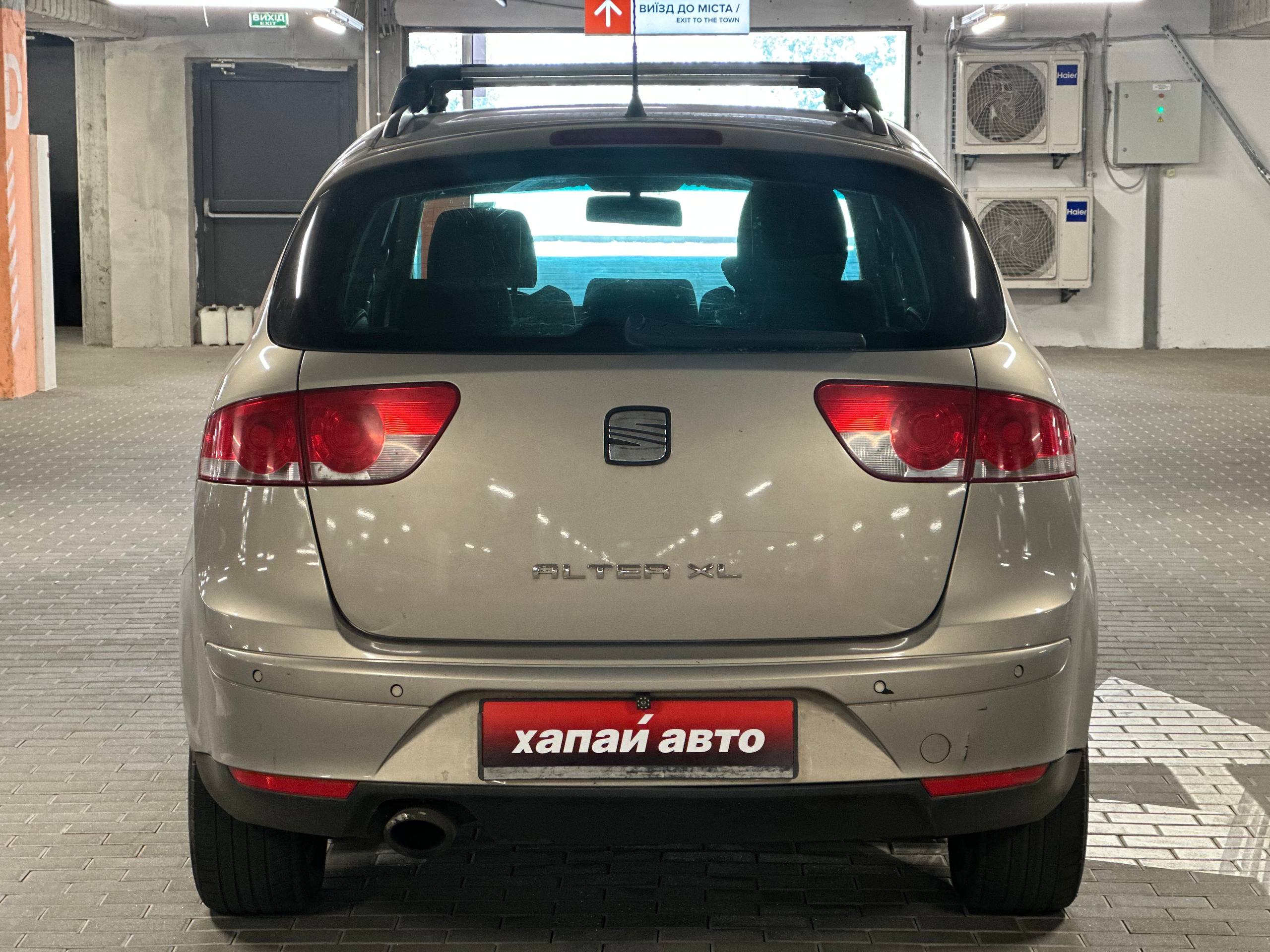 SEAT-2