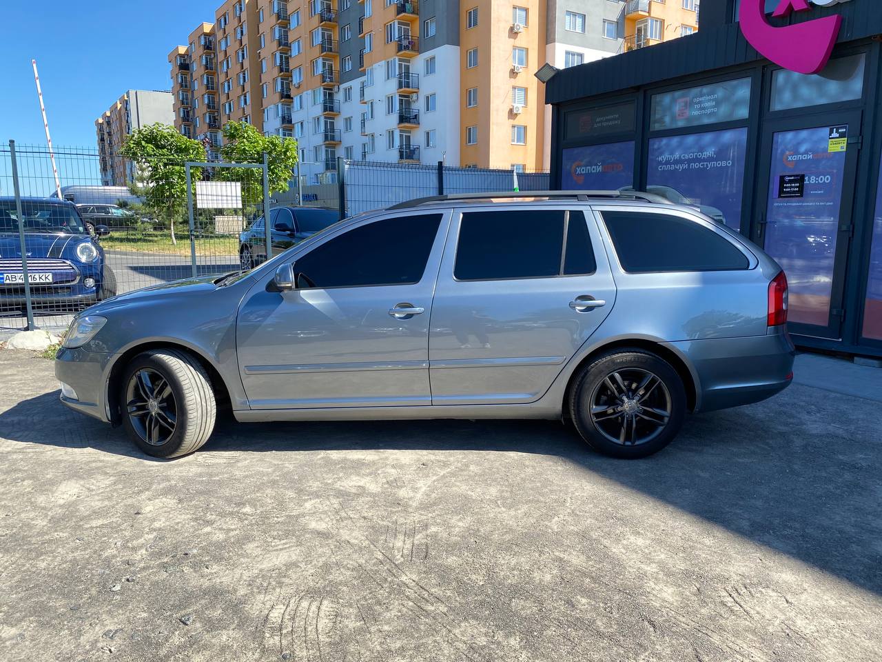Skoda-26