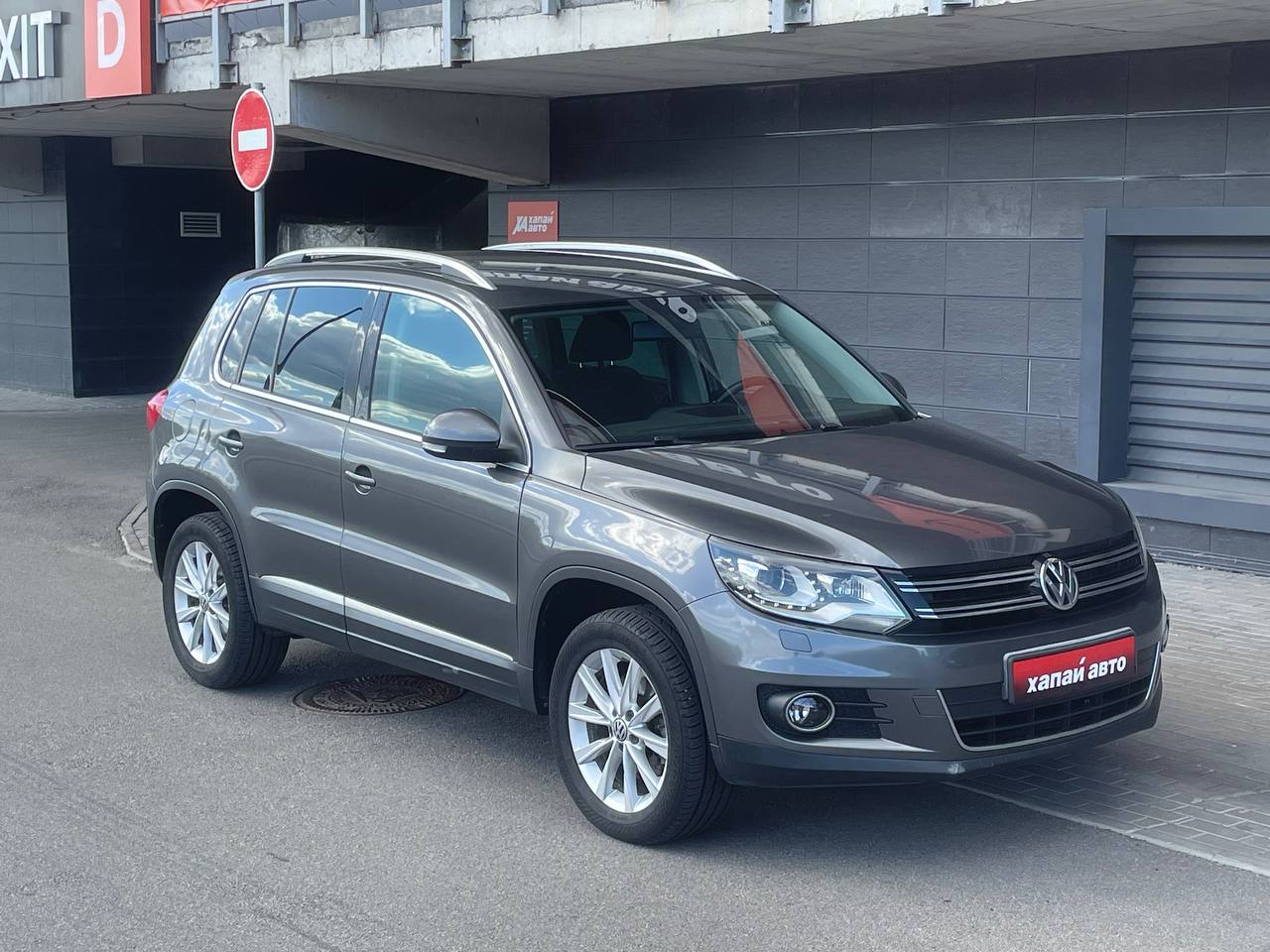 Volkswagen-3